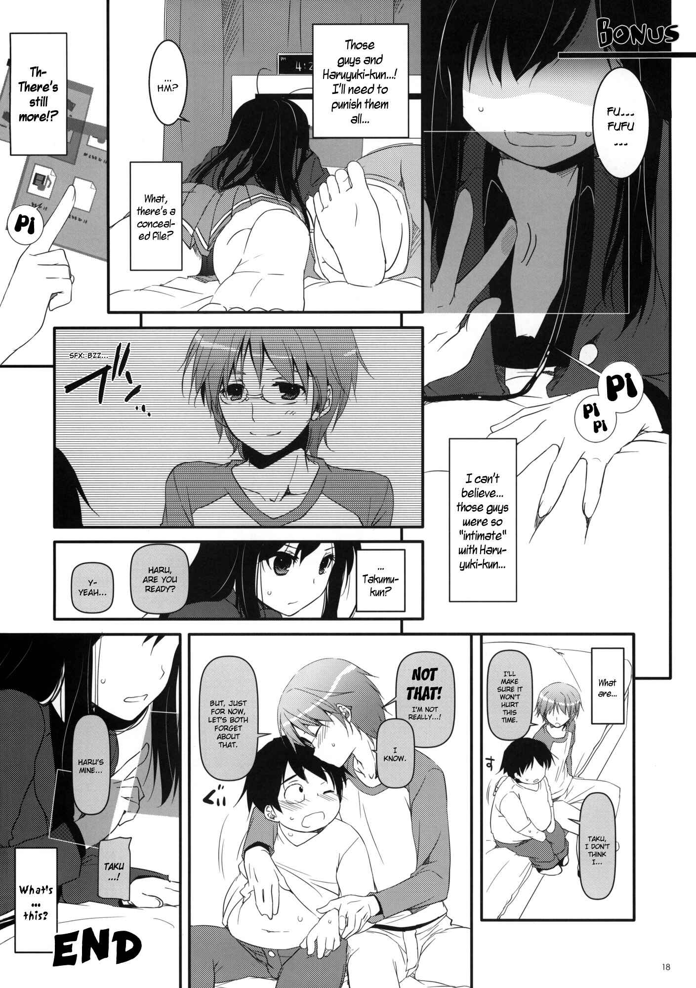 Page 17 Chapter 68 D.L. Action (Doujinshi)