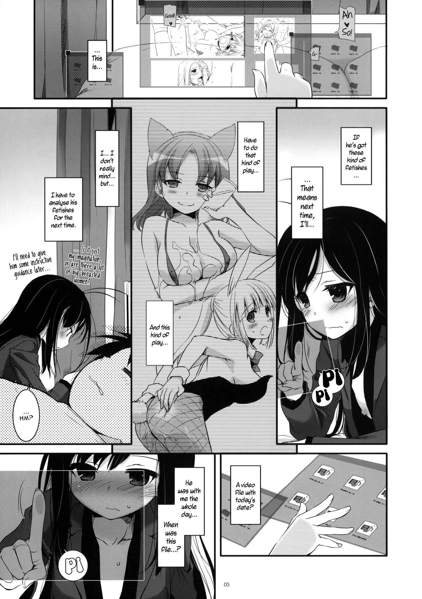 Page 4 Chapter 68 D.L. Action (Doujinshi)