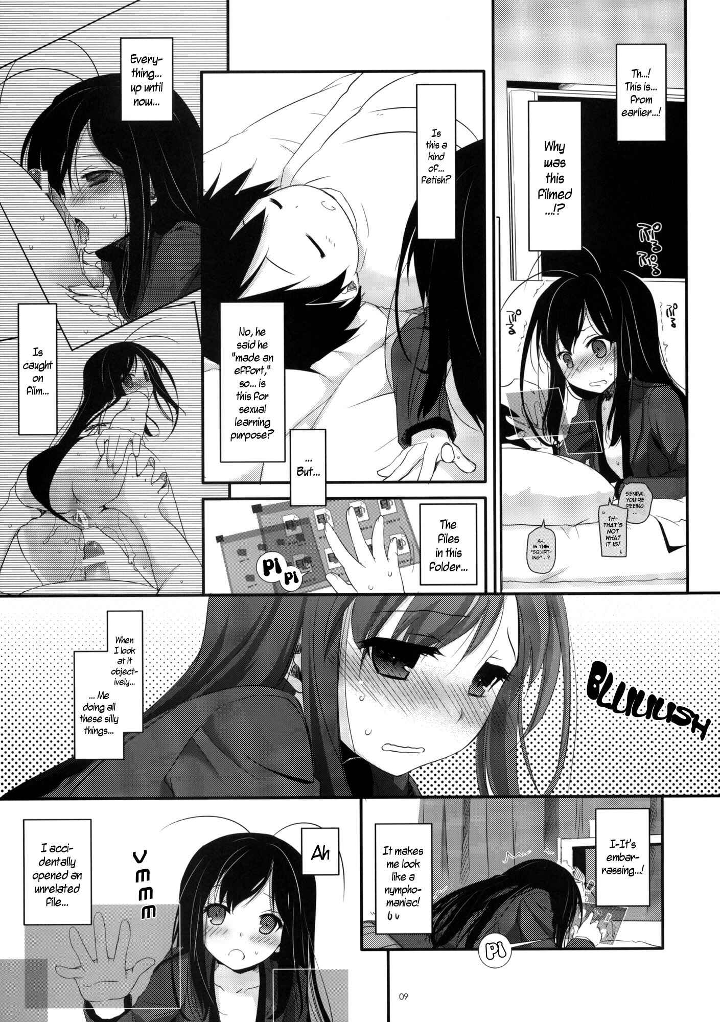 Page 8 Chapter 68 D.L. Action (Doujinshi)