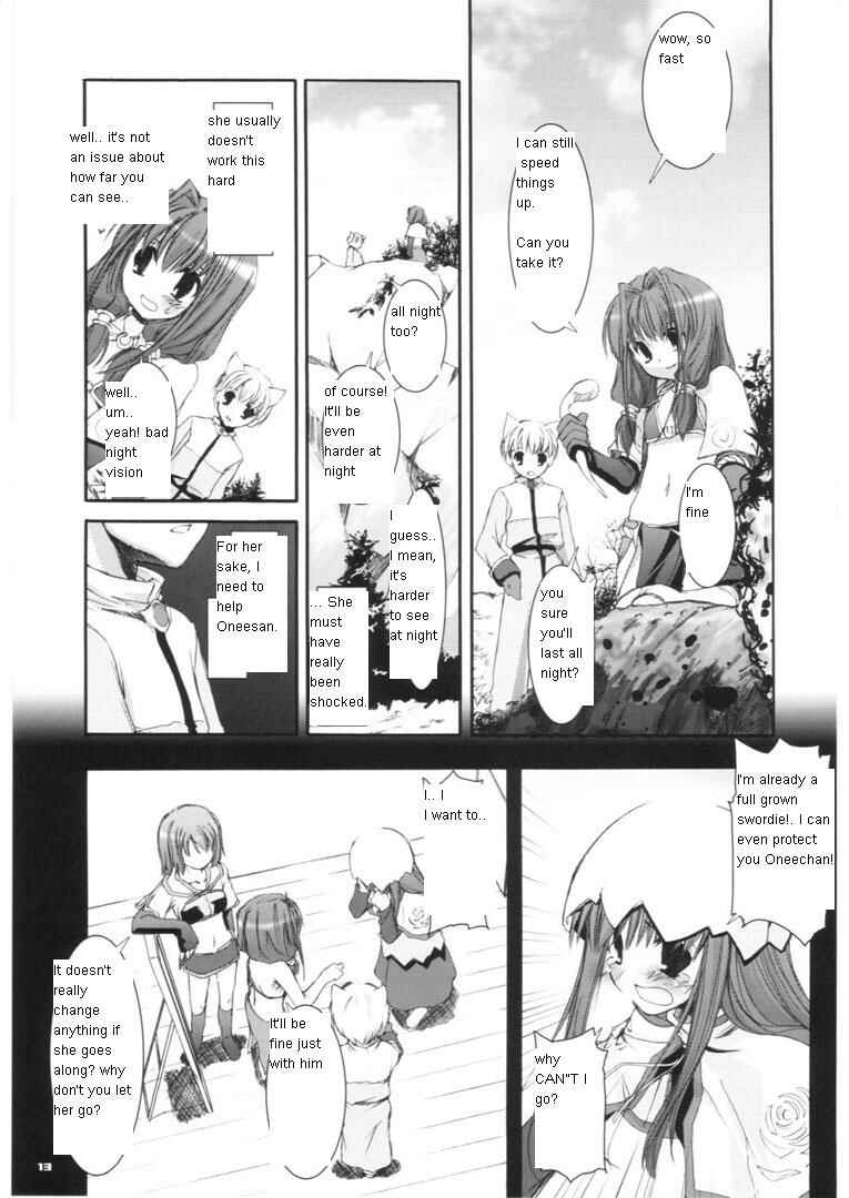 Page 13 Chapter 29 D.L. Action (Doujinshi)
