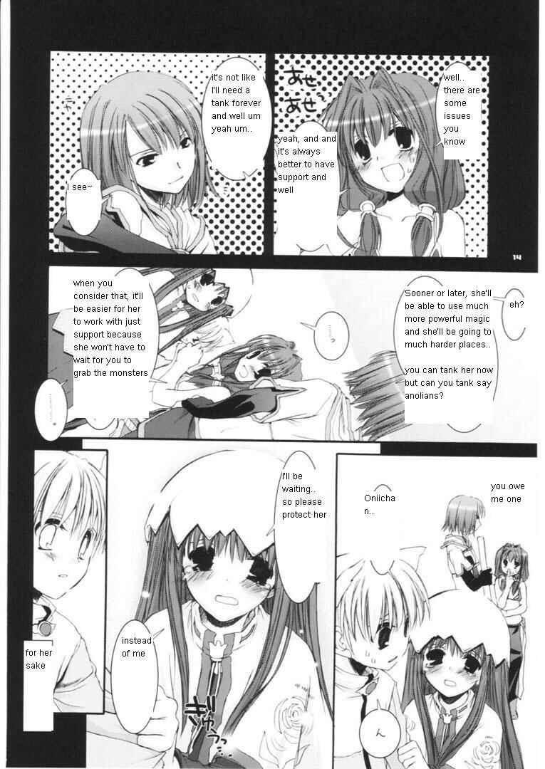 Page 14 Chapter 29 D.L. Action (Doujinshi)