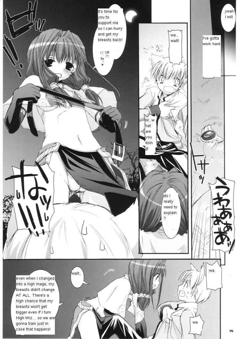 Page 15 Chapter 29 D.L. Action (Doujinshi)