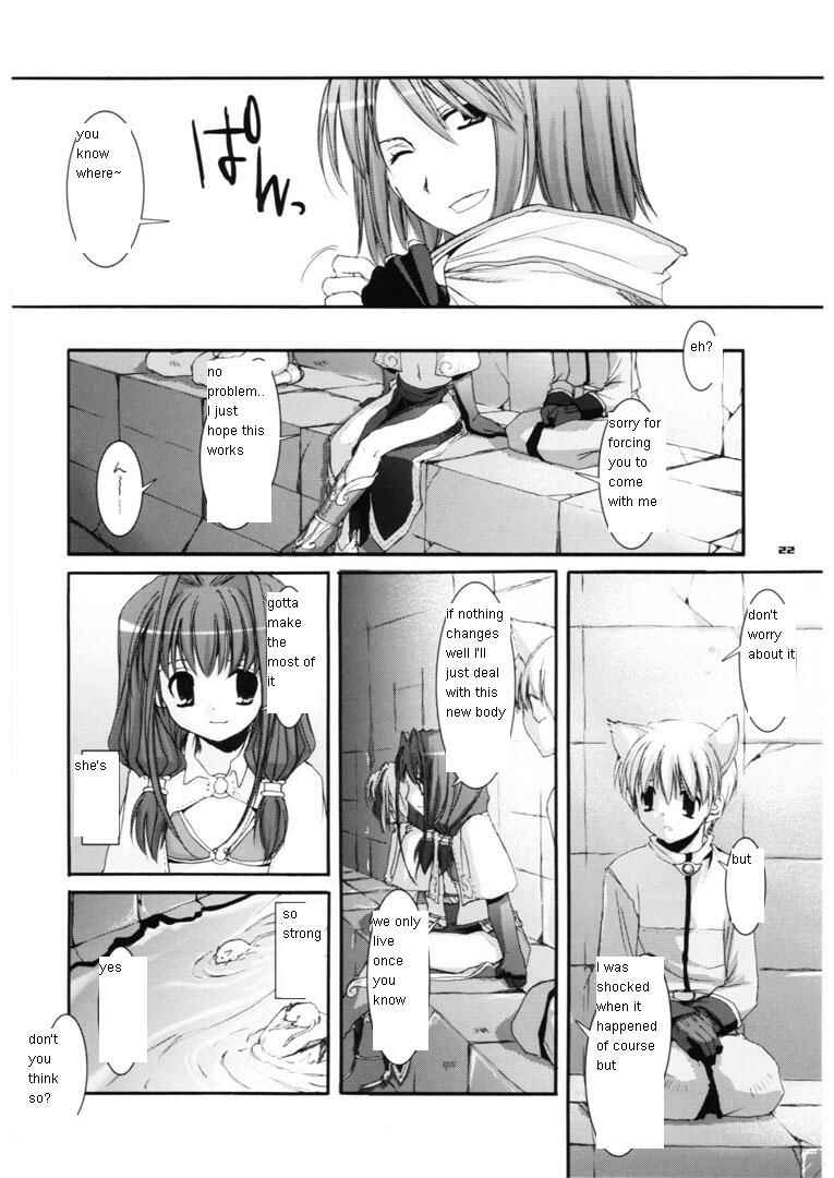 Page 22 Chapter 29 D.L. Action (Doujinshi)