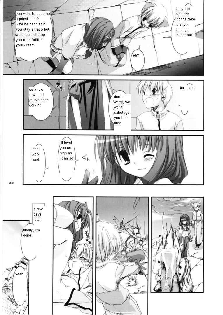 Page 23 Chapter 29 D.L. Action (Doujinshi)