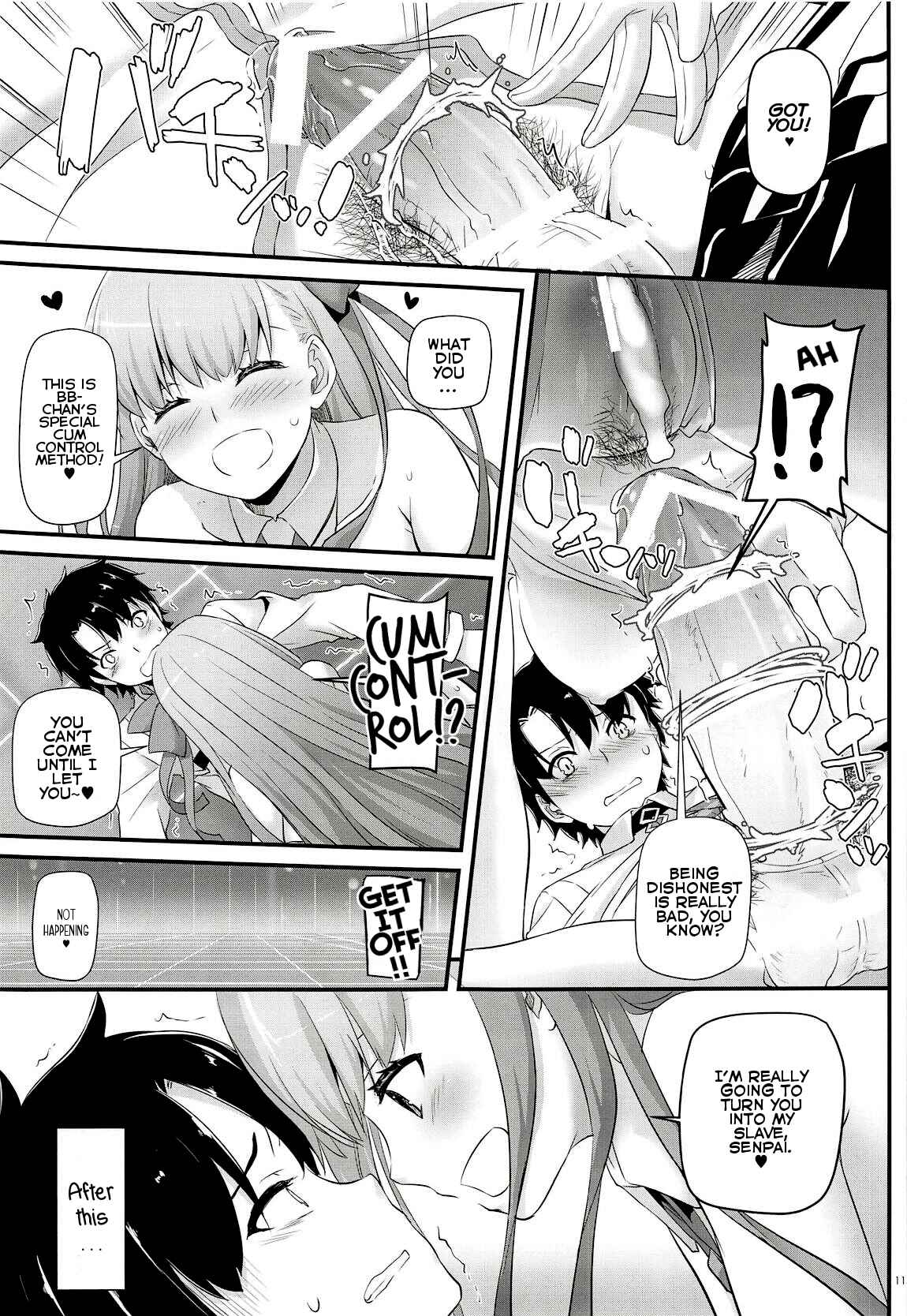 Page 10 Chapter 124 D.L. Action (Doujinshi)