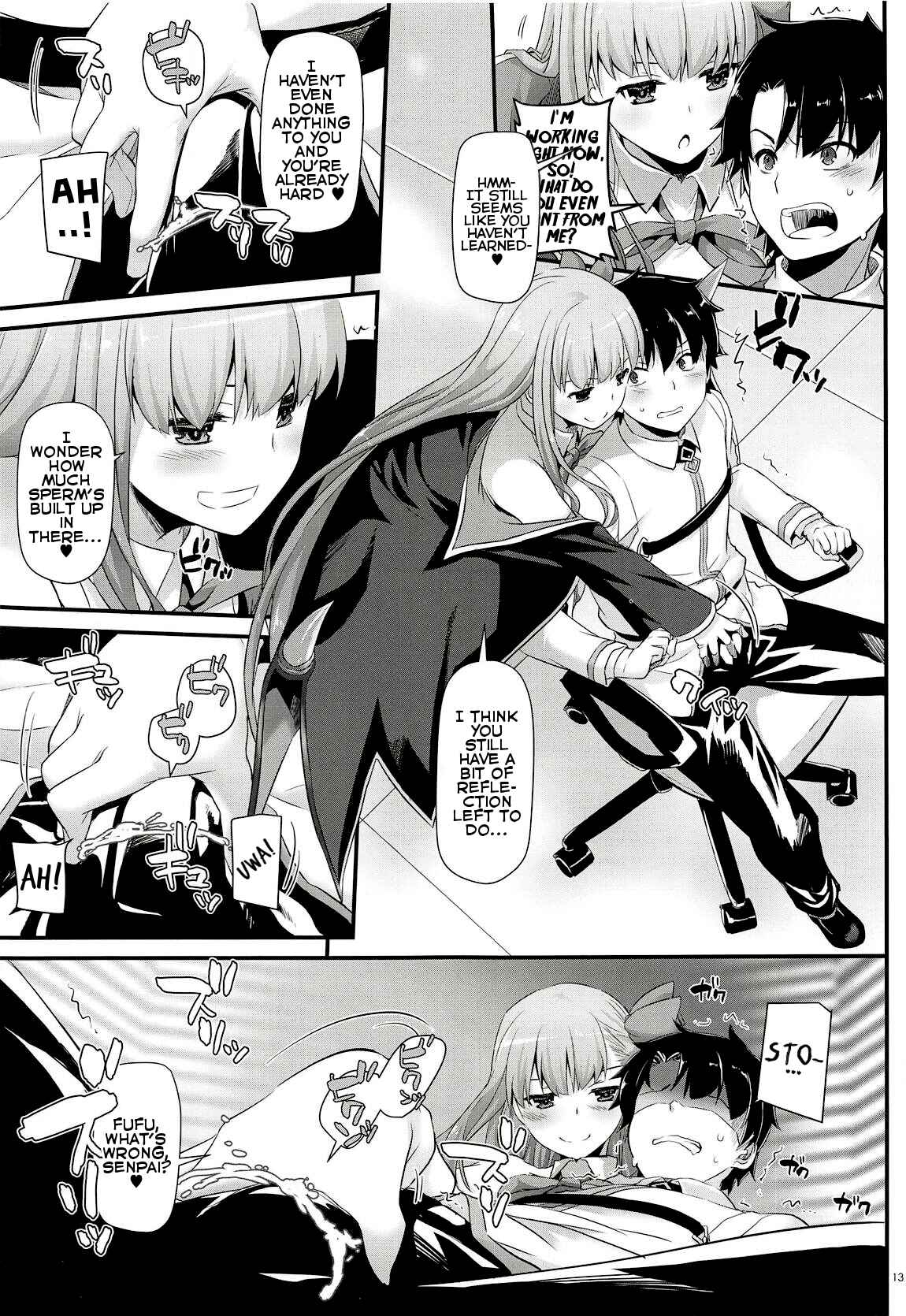 Page 12 Chapter 124 D.L. Action (Doujinshi)
