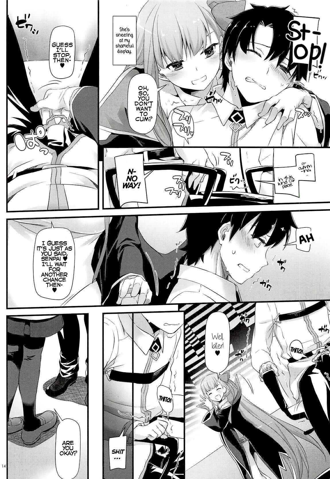 Page 13 Chapter 124 D.L. Action (Doujinshi)
