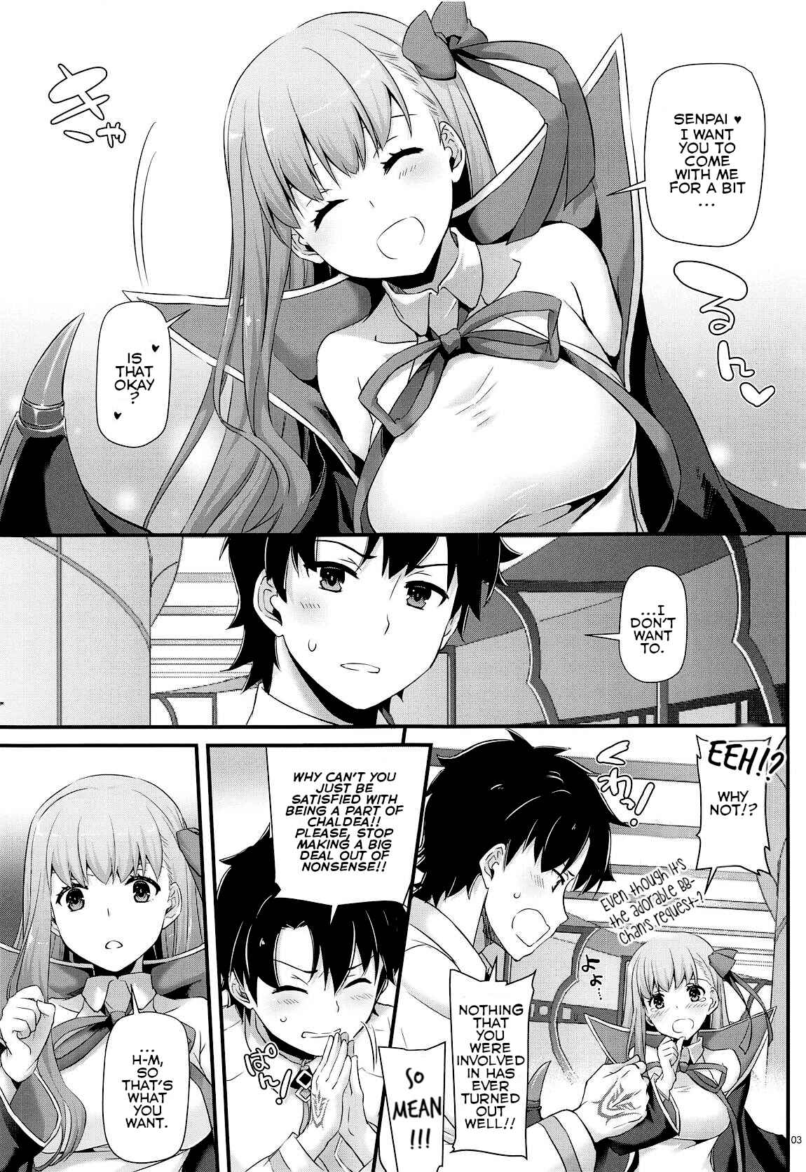 Page 2 Chapter 124 D.L. Action (Doujinshi)
