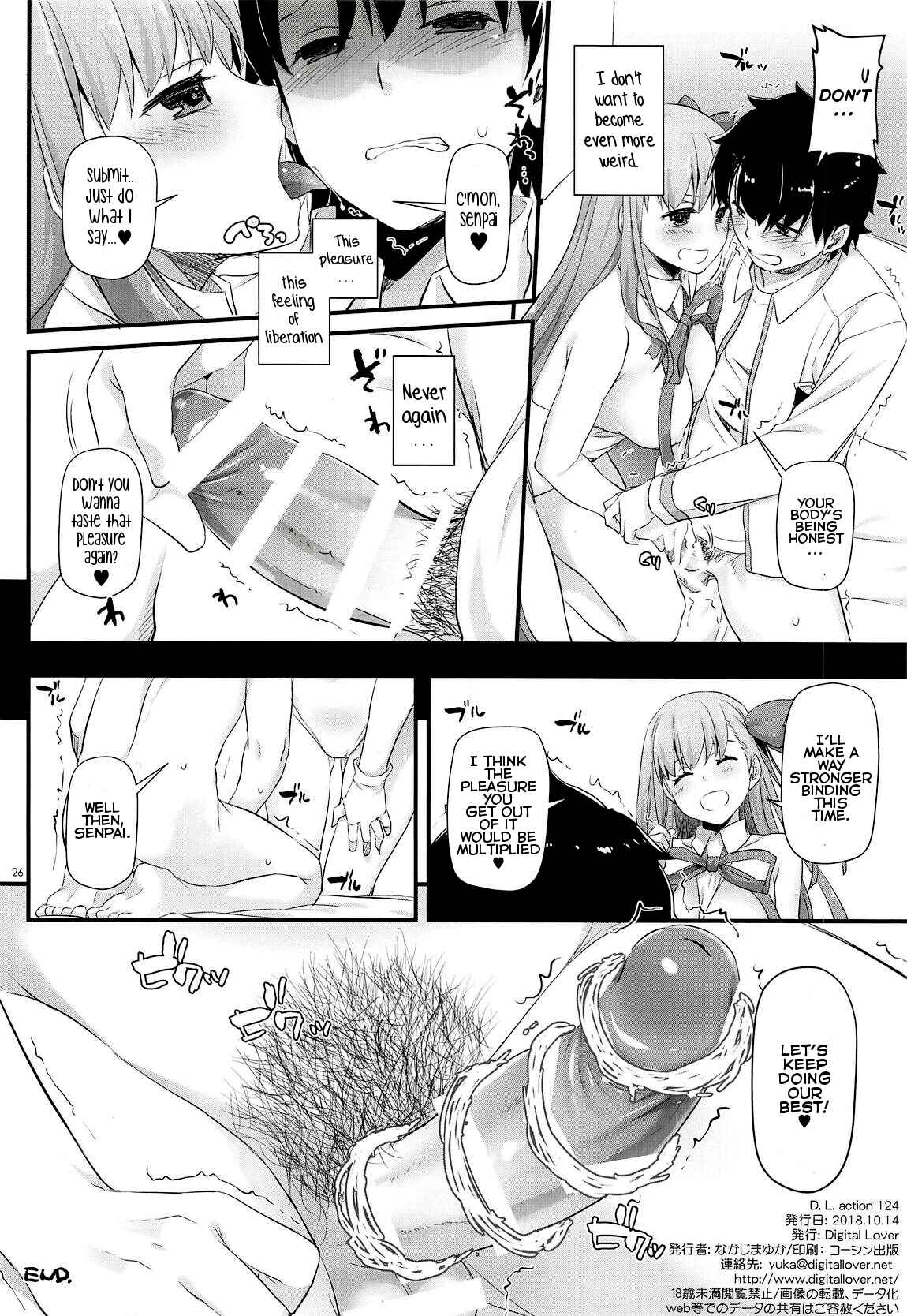 Page 25 Chapter 124 D.L. Action (Doujinshi)