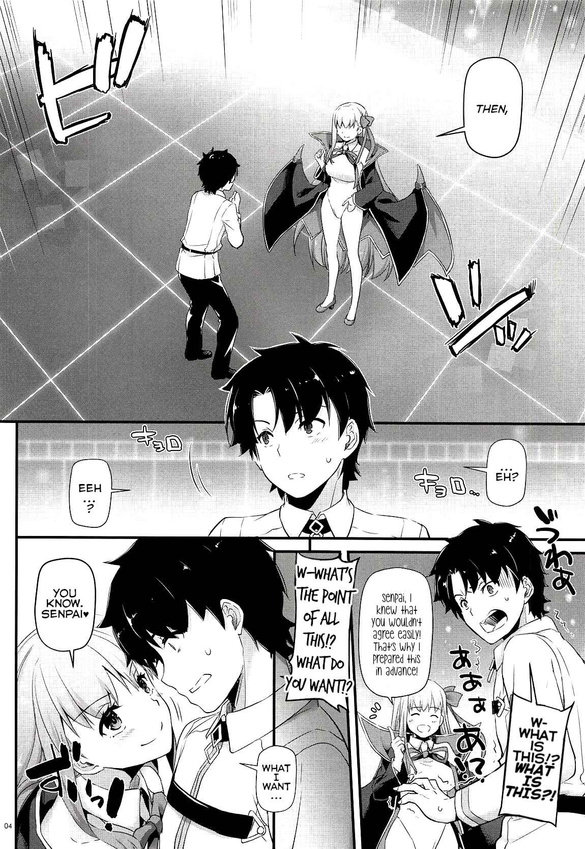 Page 3 Chapter 124 D.L. Action (Doujinshi)