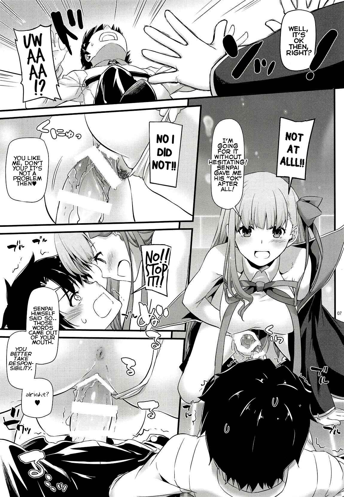 Page 6 Chapter 124 D.L. Action (Doujinshi)