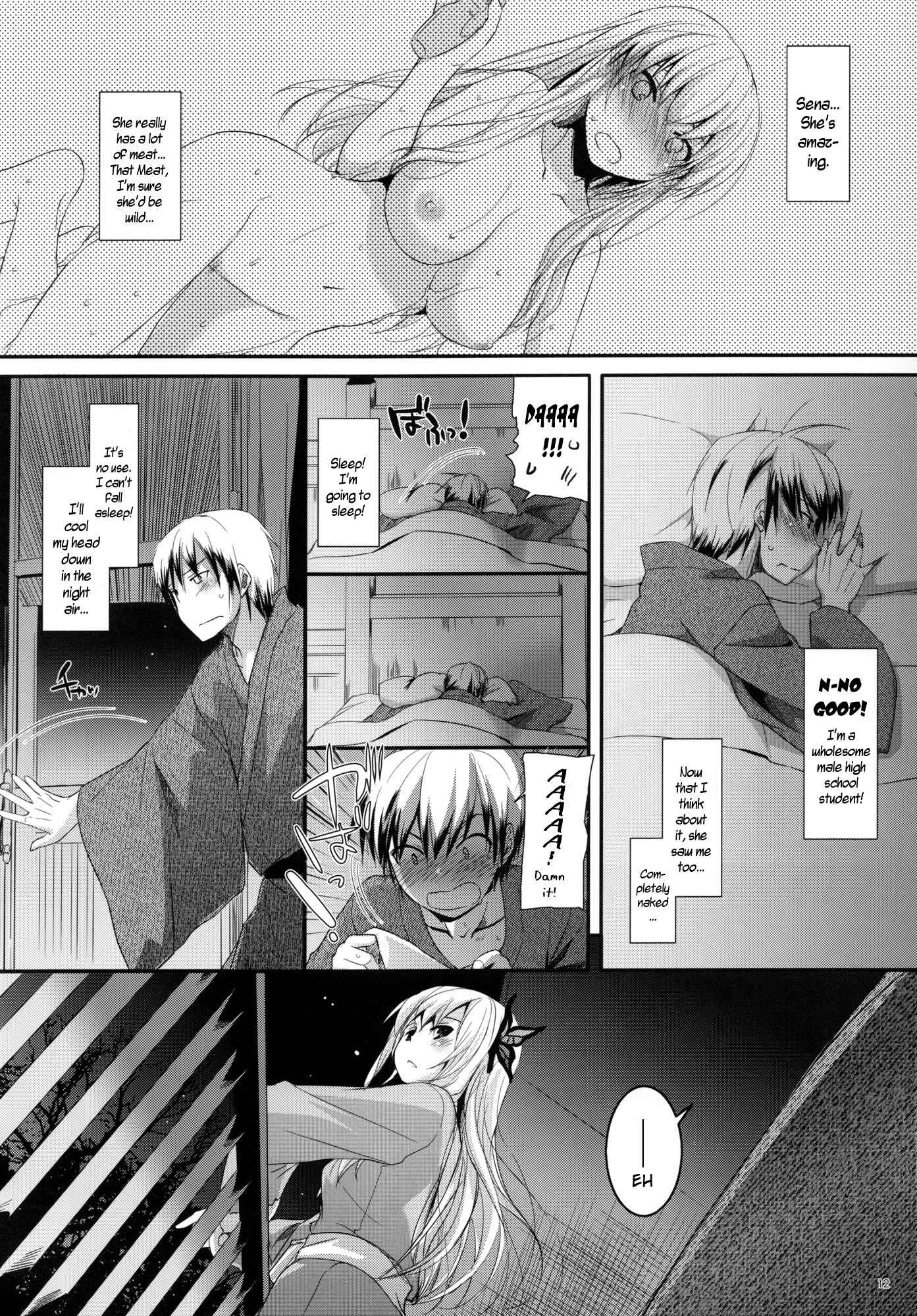 Page 11 Chapter 62 D.L. Action (Doujinshi)