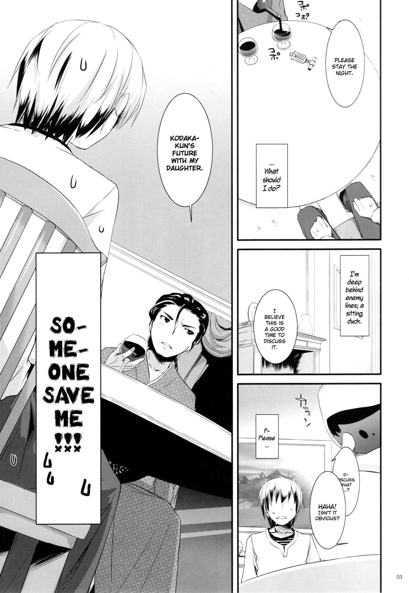 Page 2 Chapter 62 D.L. Action (Doujinshi)
