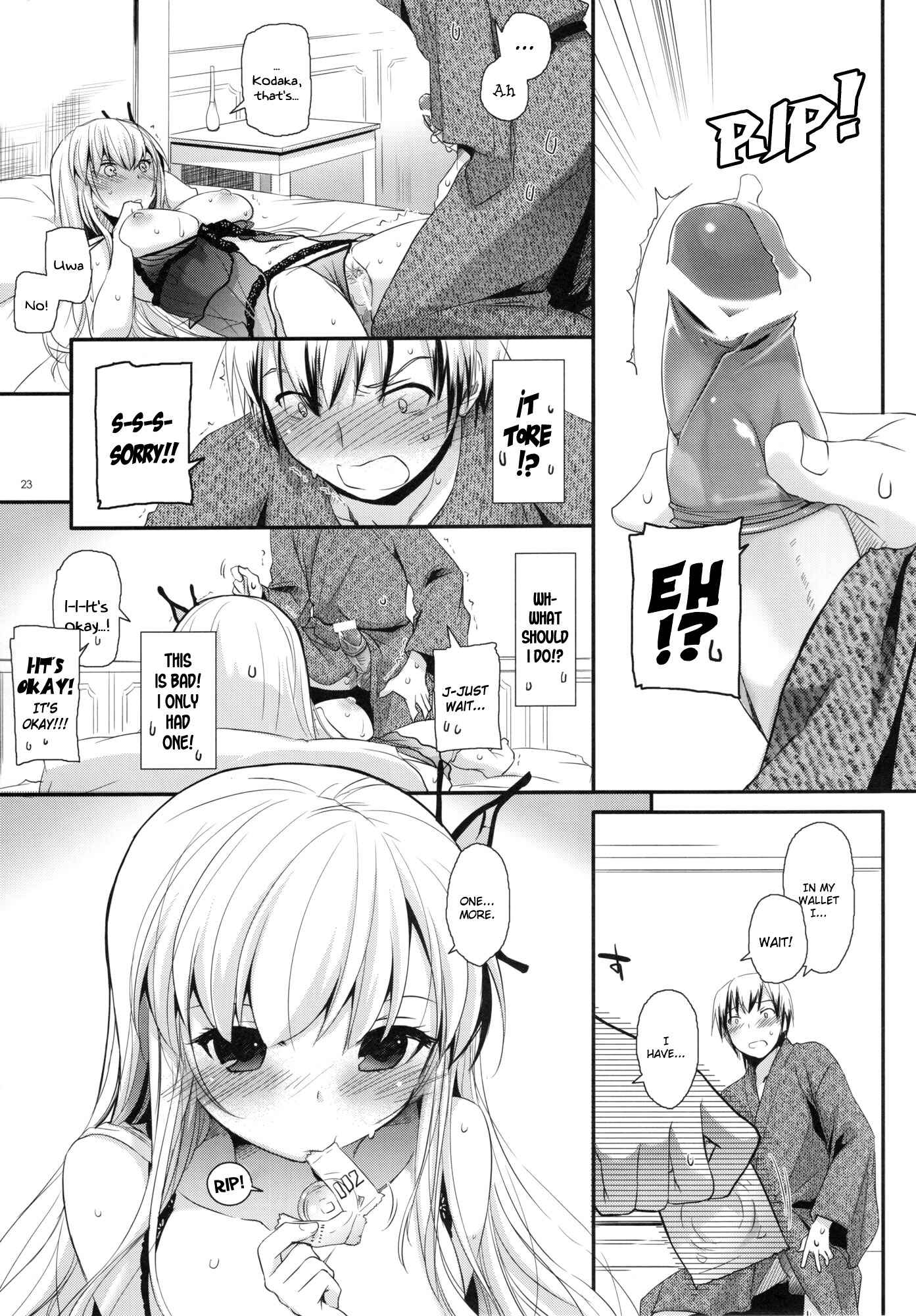 Page 22 Chapter 62 D.L. Action (Doujinshi)