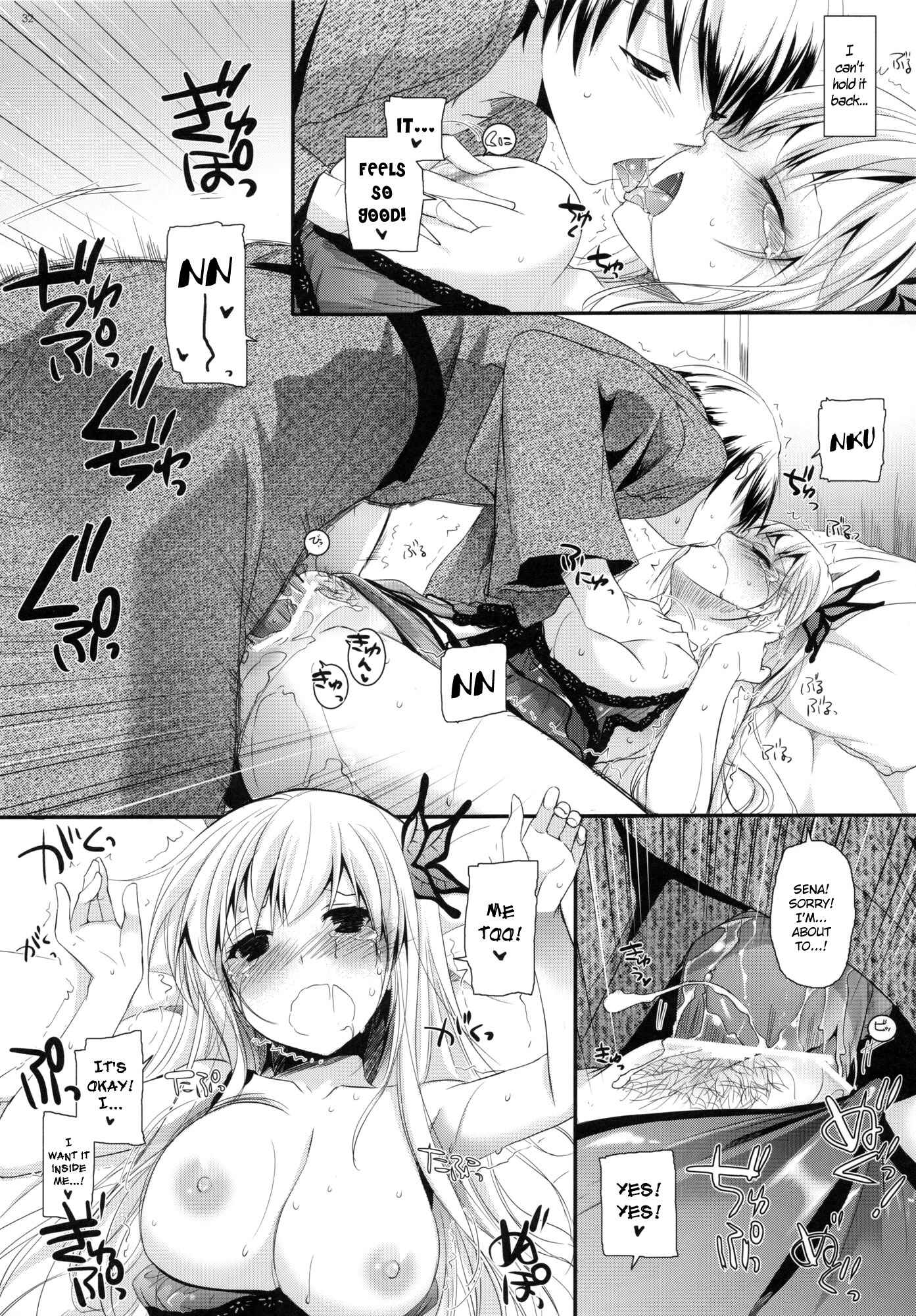 Page 31 Chapter 62 D.L. Action (Doujinshi)