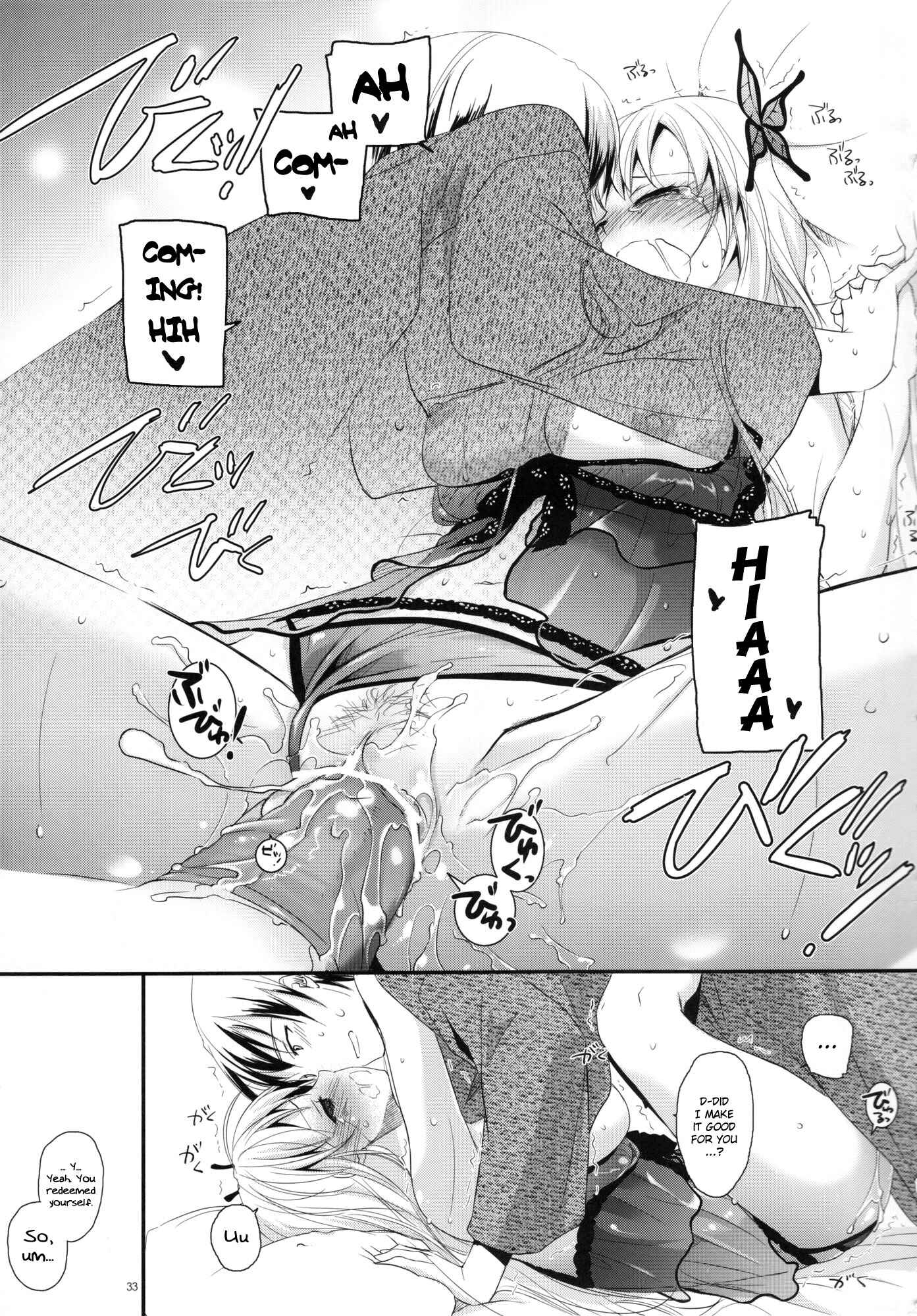 Page 32 Chapter 62 D.L. Action (Doujinshi)