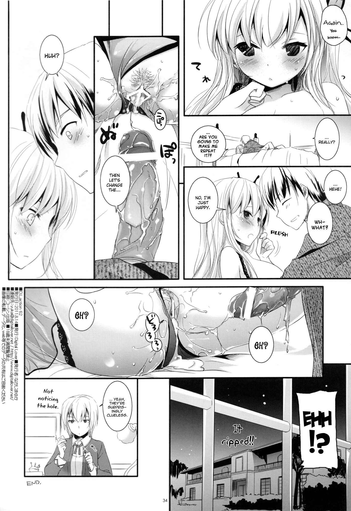 Page 33 Chapter 62 D.L. Action (Doujinshi)