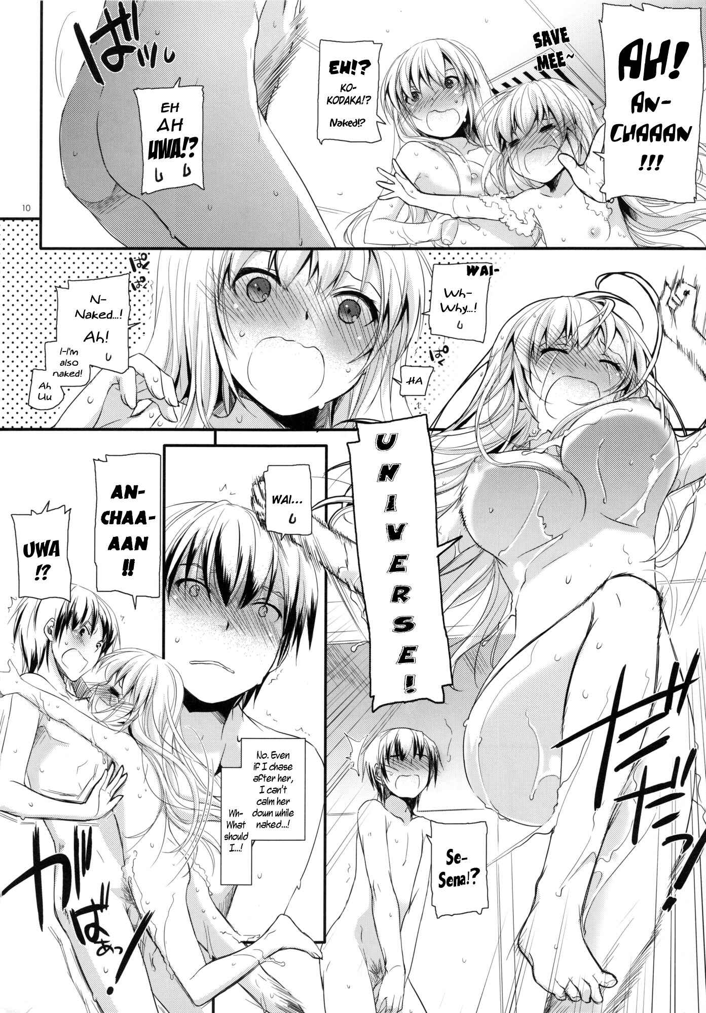 Page 9 Chapter 62 D.L. Action (Doujinshi)