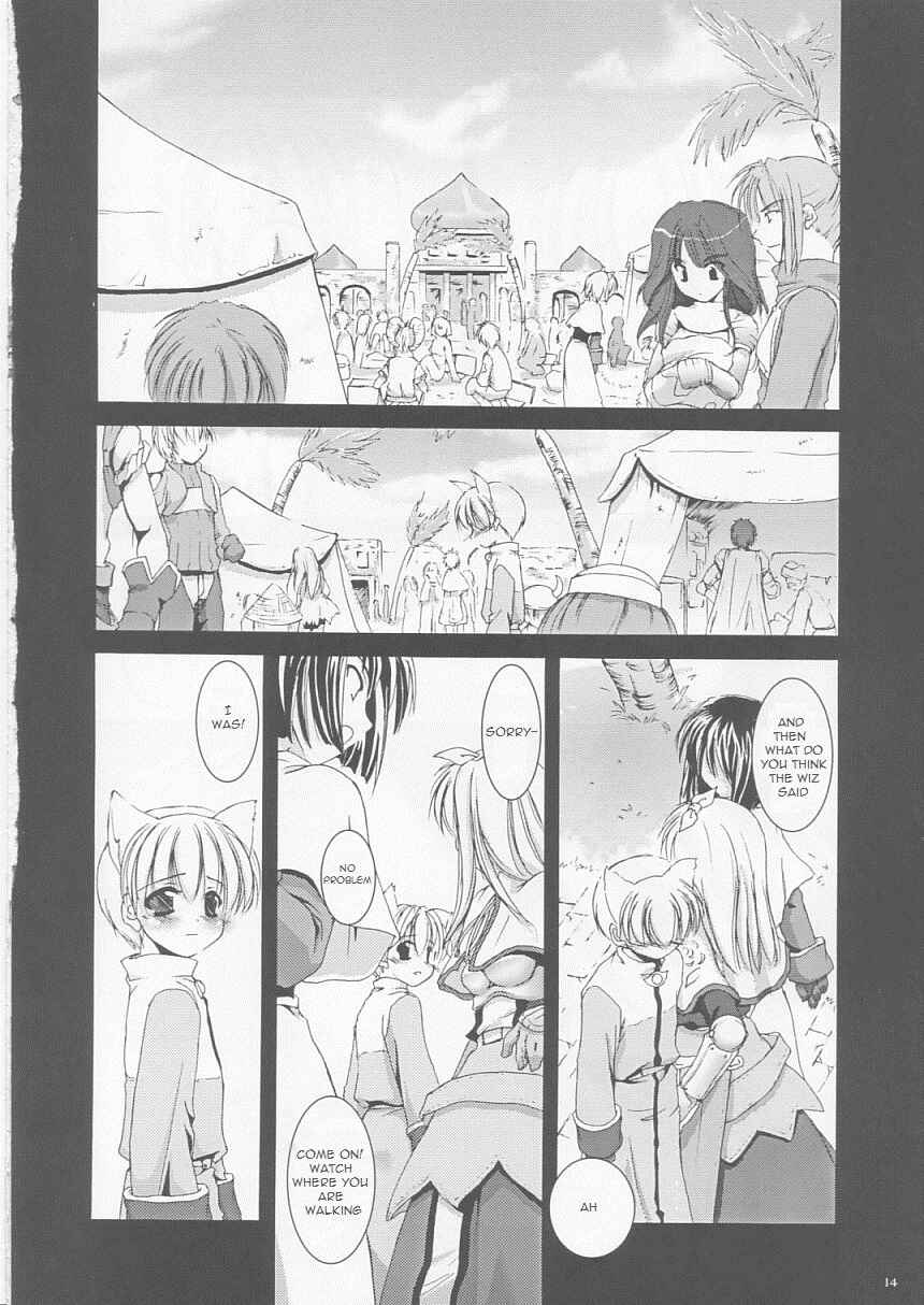 Page 13 Chapter 17 D.L. Action (Doujinshi)