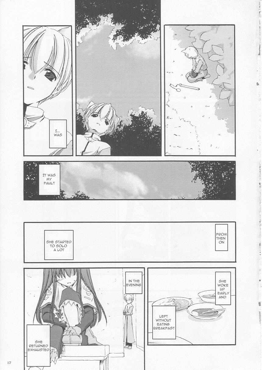 Page 16 Chapter 17 D.L. Action (Doujinshi)