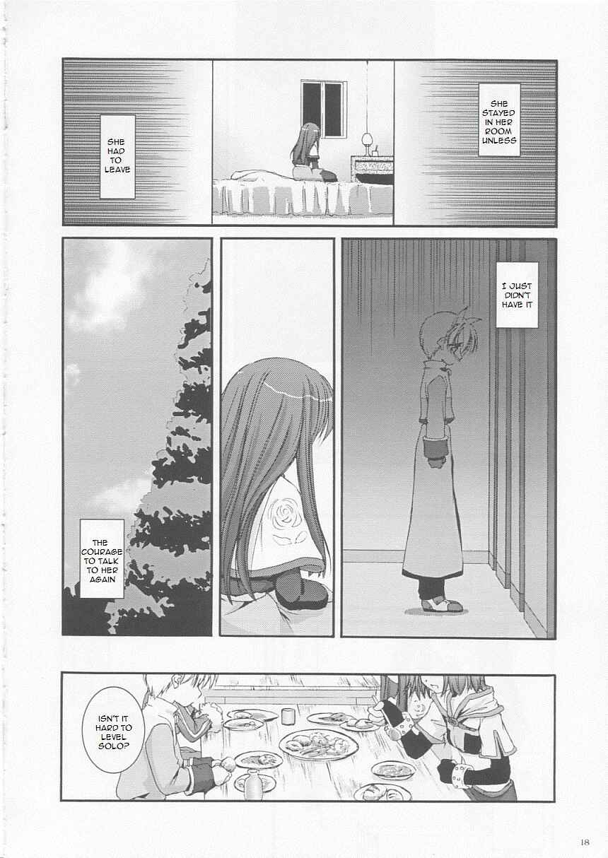 Page 17 Chapter 17 D.L. Action (Doujinshi)
