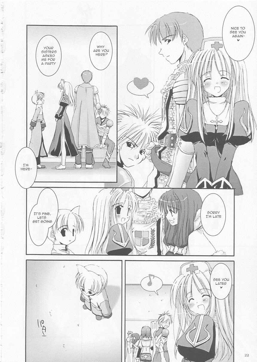 Page 21 Chapter 17 D.L. Action (Doujinshi)