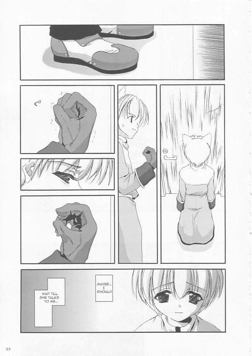 Page 22 Chapter 17 D.L. Action (Doujinshi)