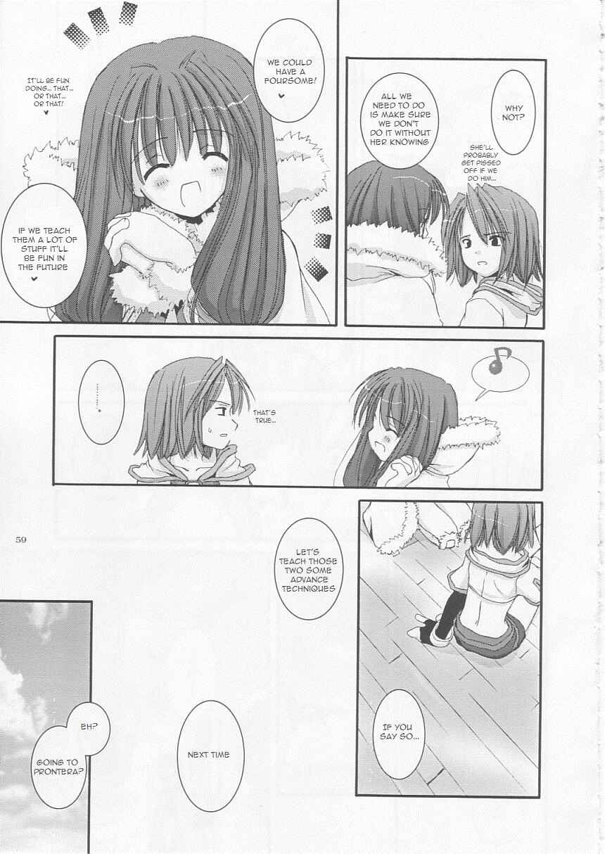 Page 58 Chapter 17 D.L. Action (Doujinshi)