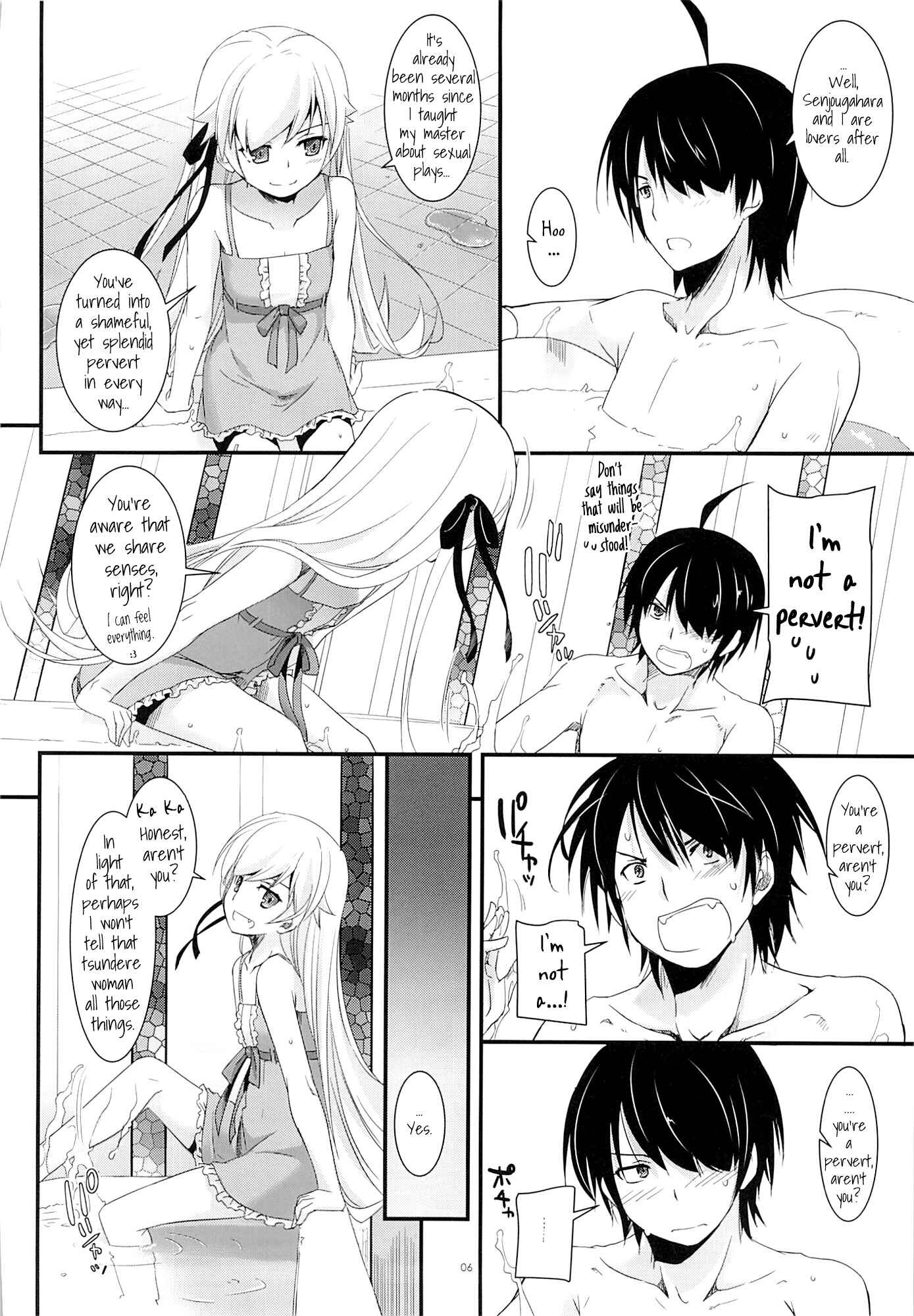 Page 6 Chapter 79 D.L. Action (Doujinshi)