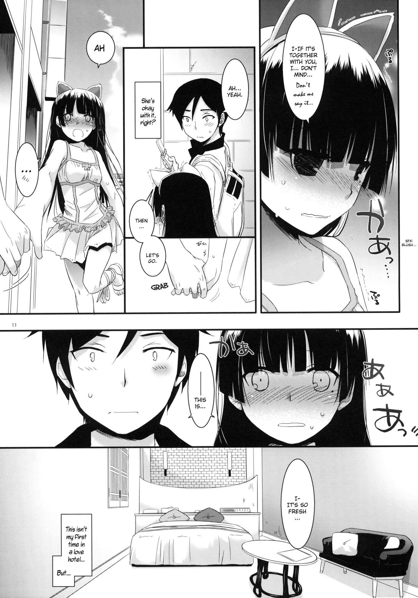 Page 10 Chapter 57 D.L. Action (Doujinshi)
