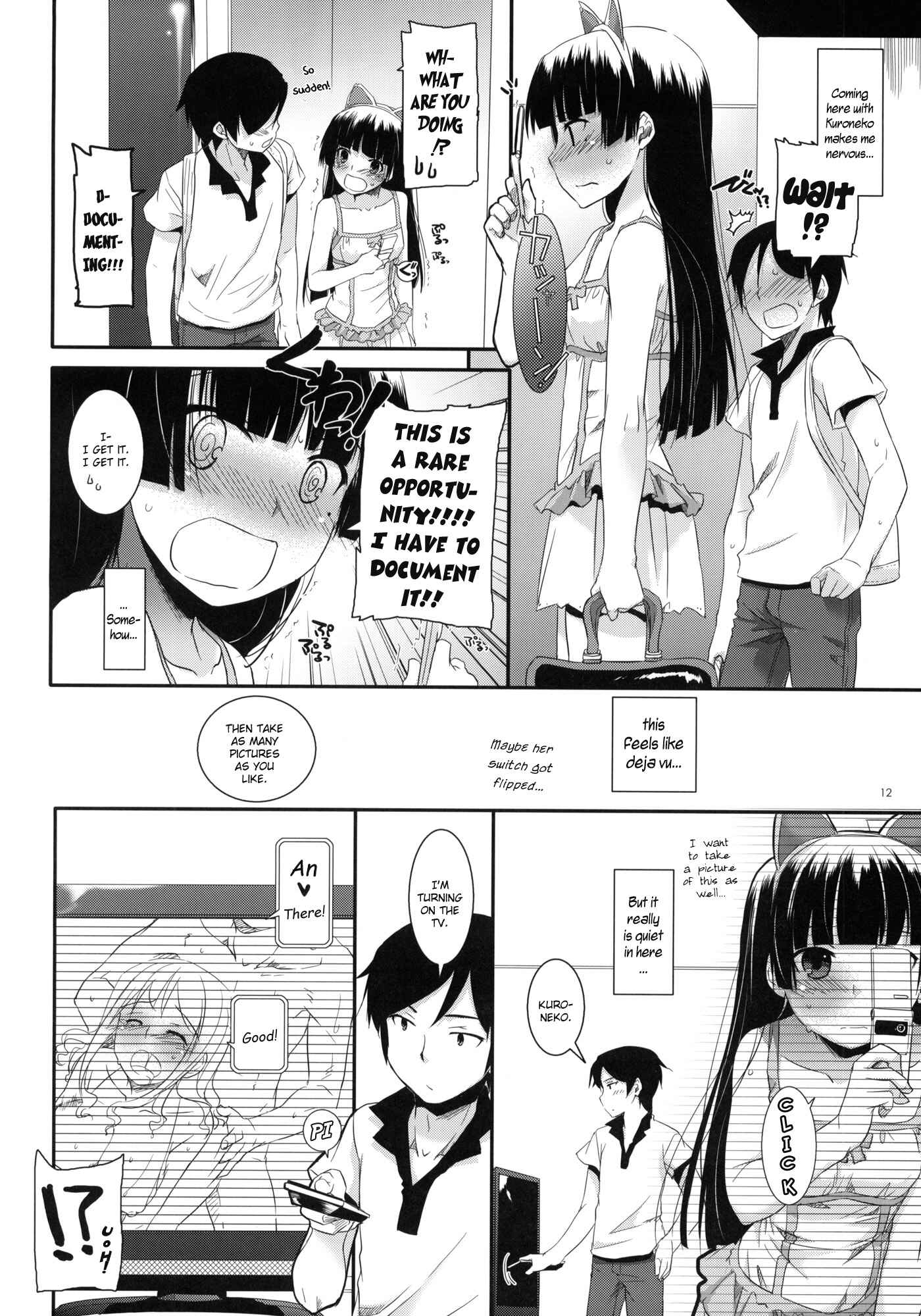Page 11 Chapter 57 D.L. Action (Doujinshi)