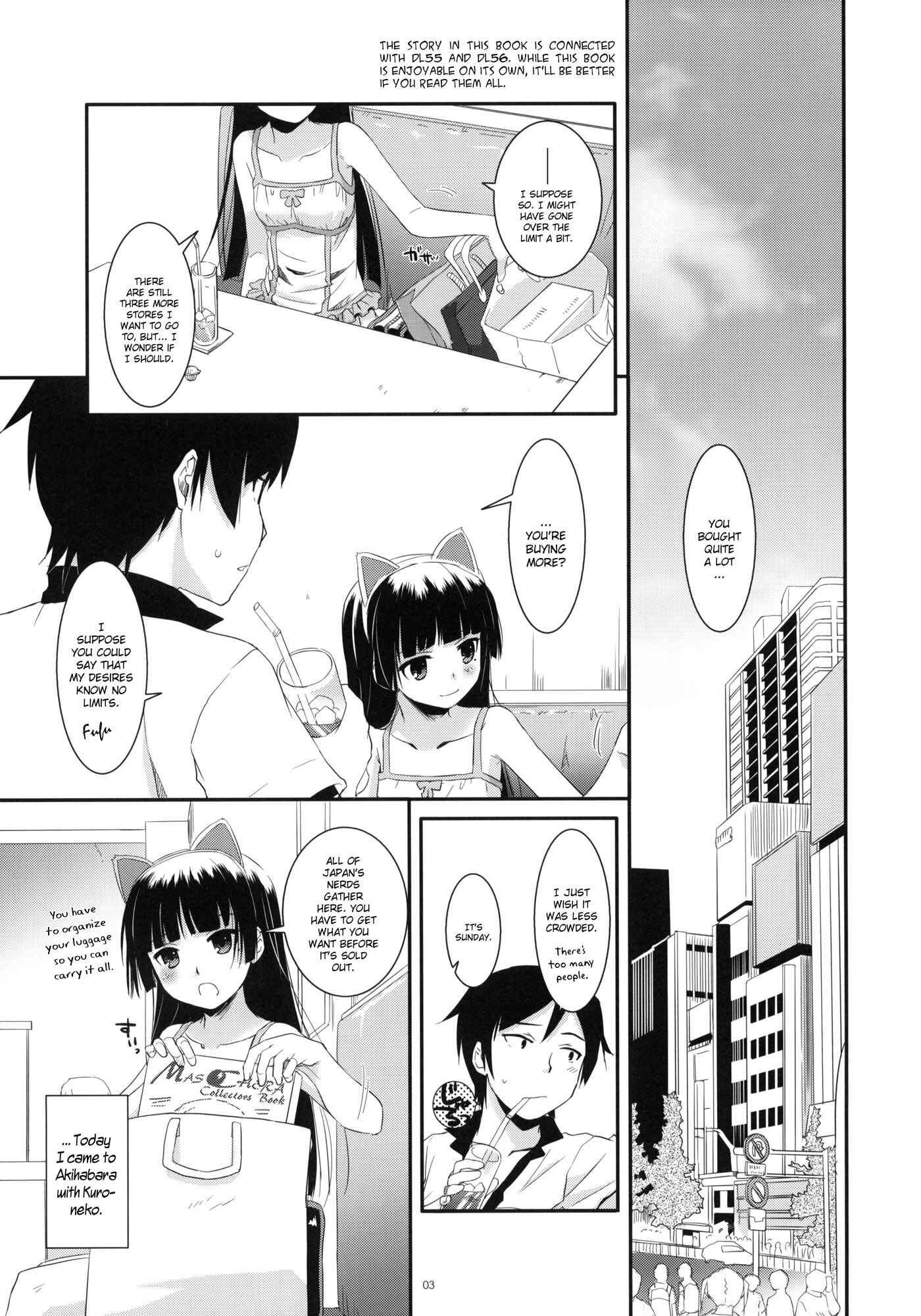 Page 2 Chapter 57 D.L. Action (Doujinshi)