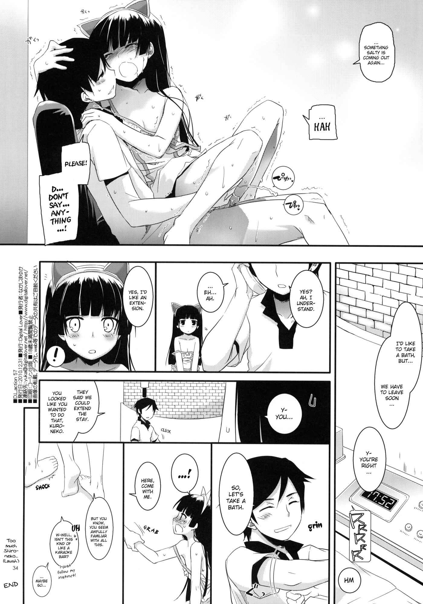 Page 33 Chapter 57 D.L. Action (Doujinshi)