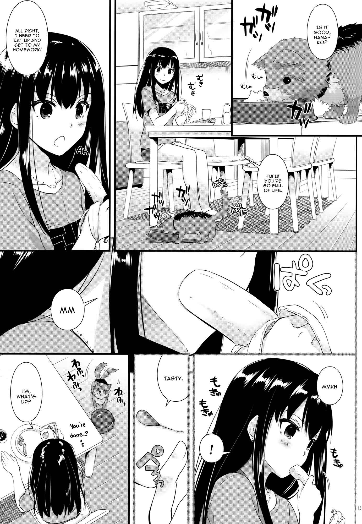 Page 12 Chapter 95 D.L. Action (Doujinshi)