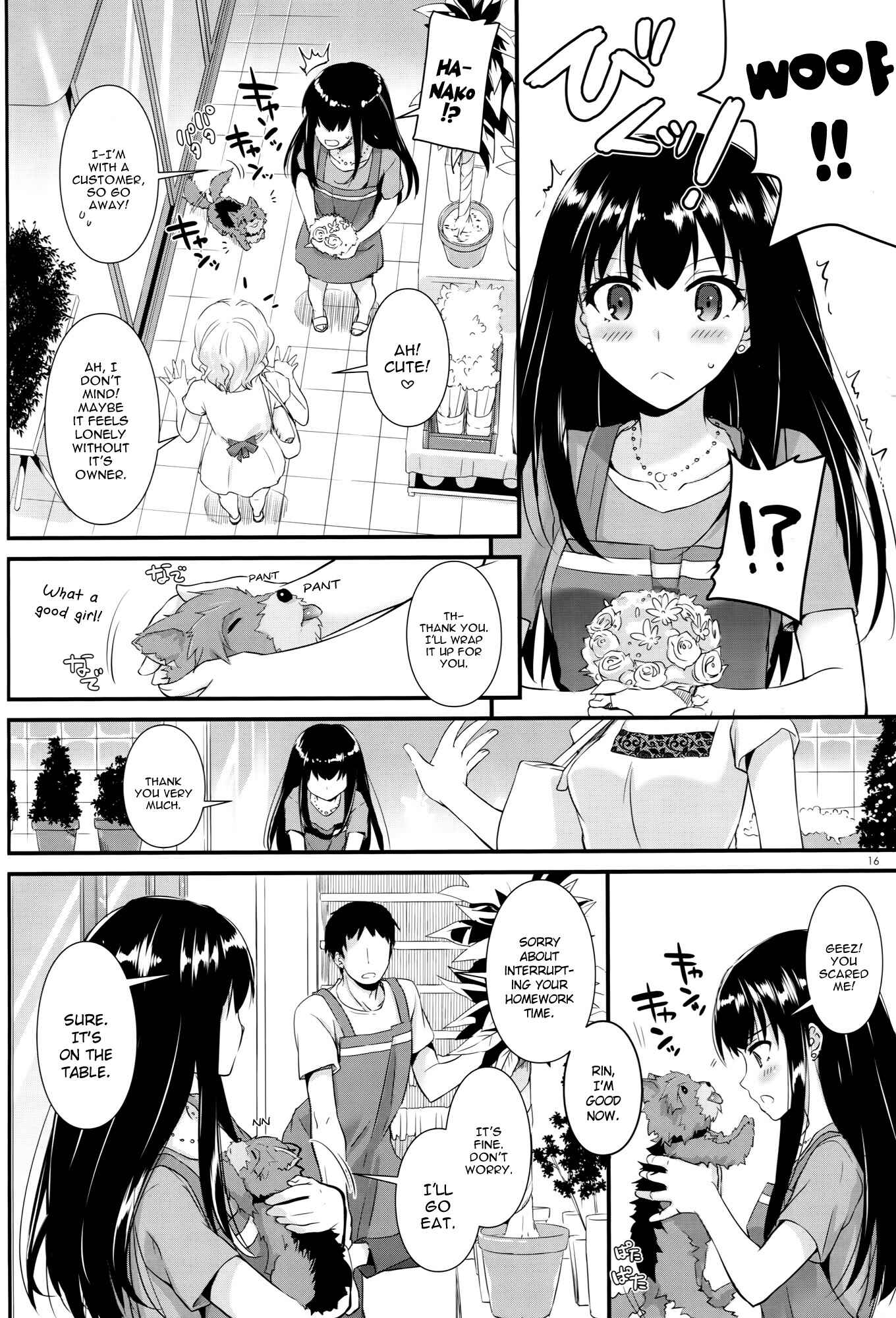 Page 15 Chapter 95 D.L. Action (Doujinshi)