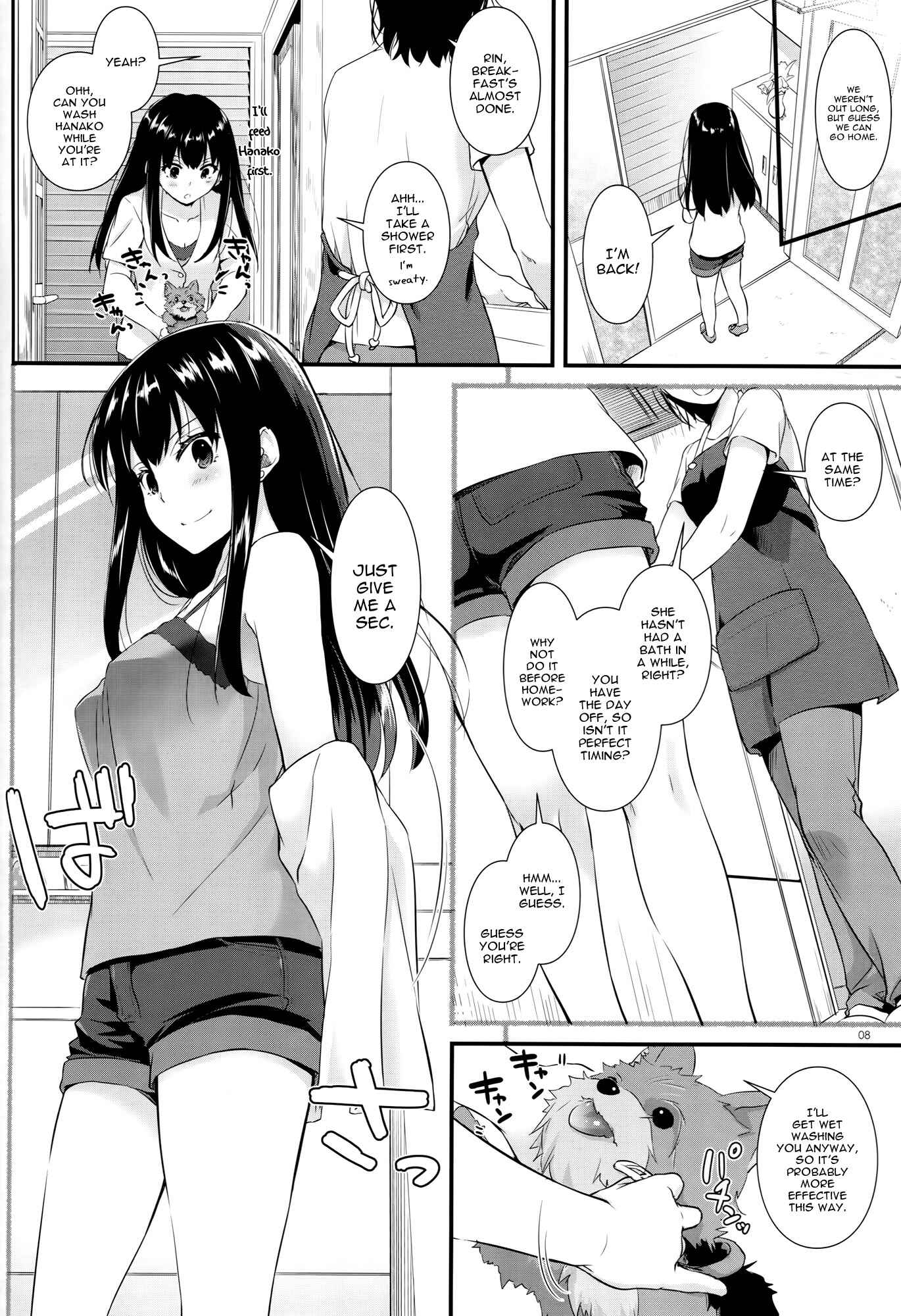 Page 7 Chapter 95 D.L. Action (Doujinshi)