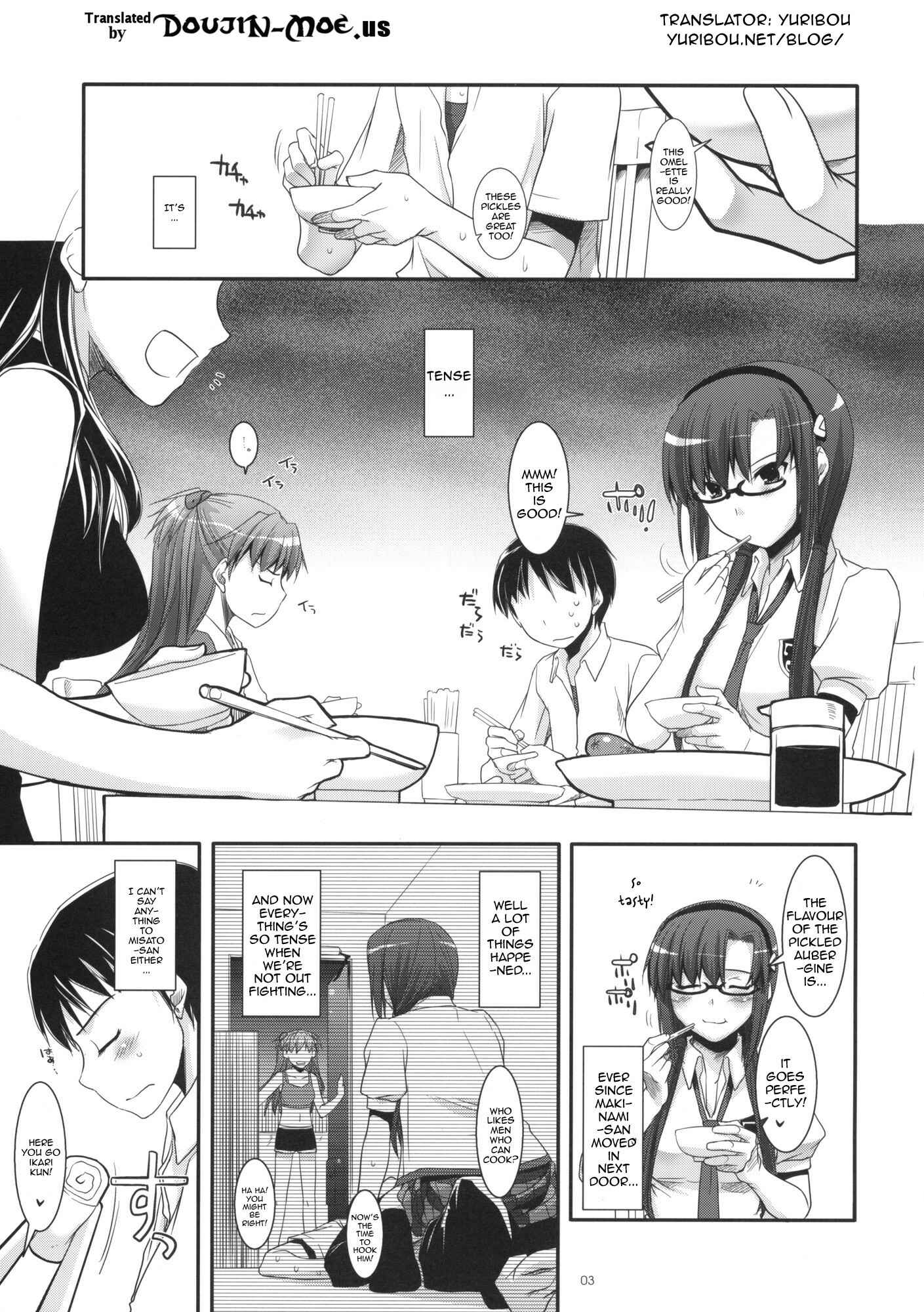Page 11 Chapter 49 D.L. Action (Doujinshi)