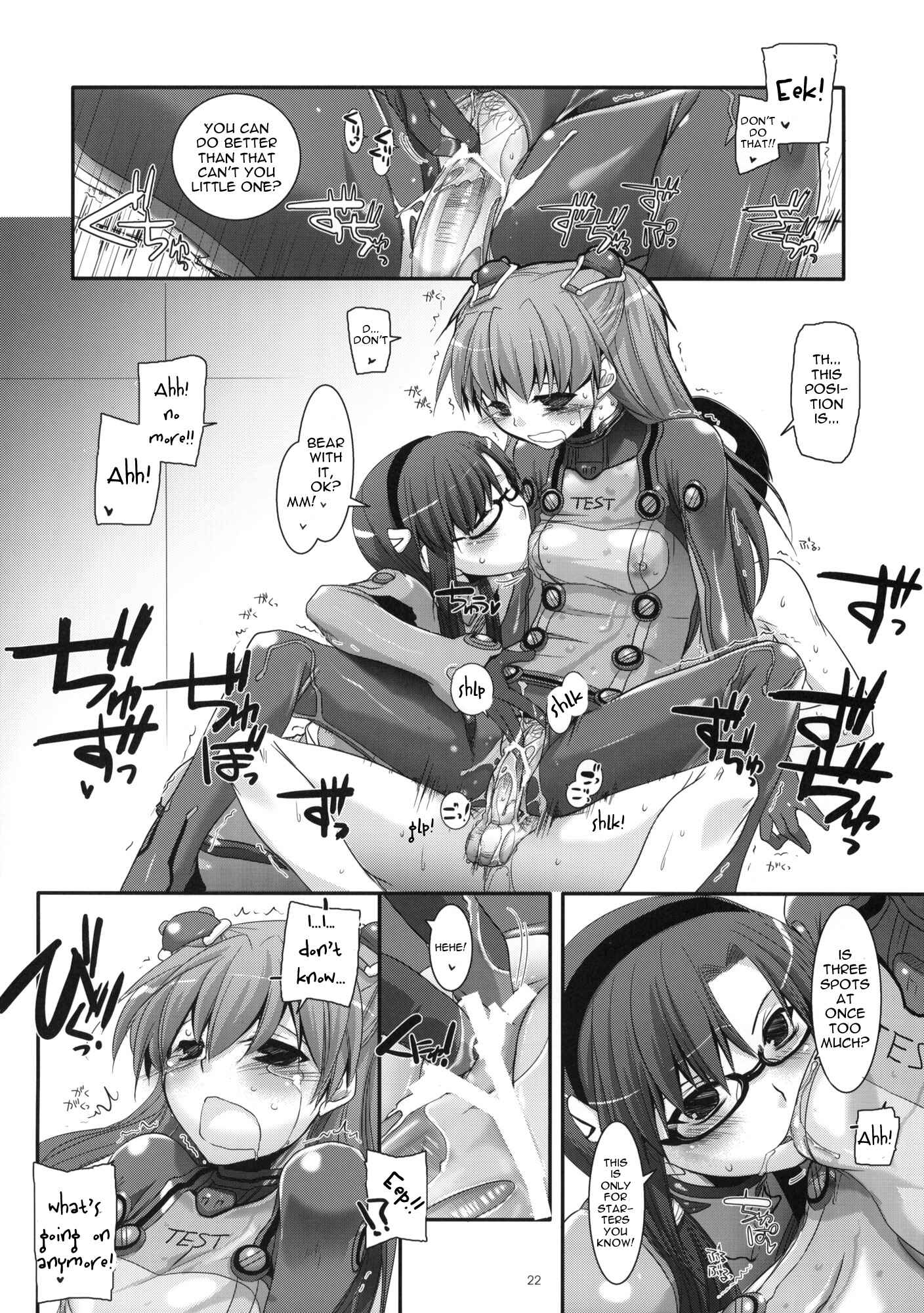 Page 30 Chapter 49 D.L. Action (Doujinshi)