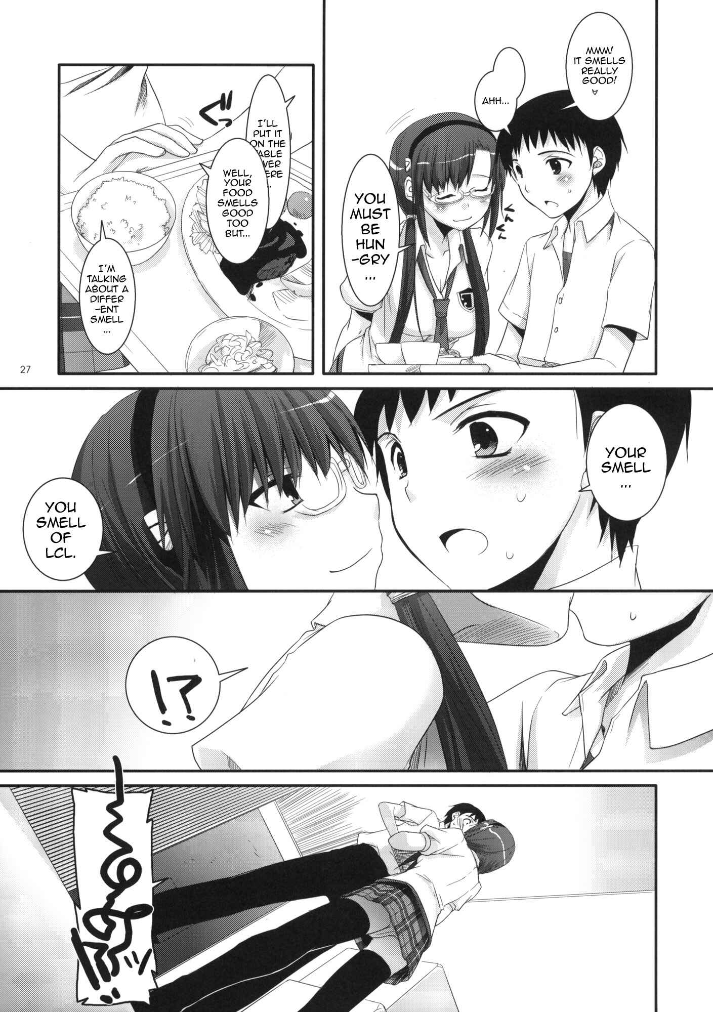 Page 4 Chapter 49 D.L. Action (Doujinshi)