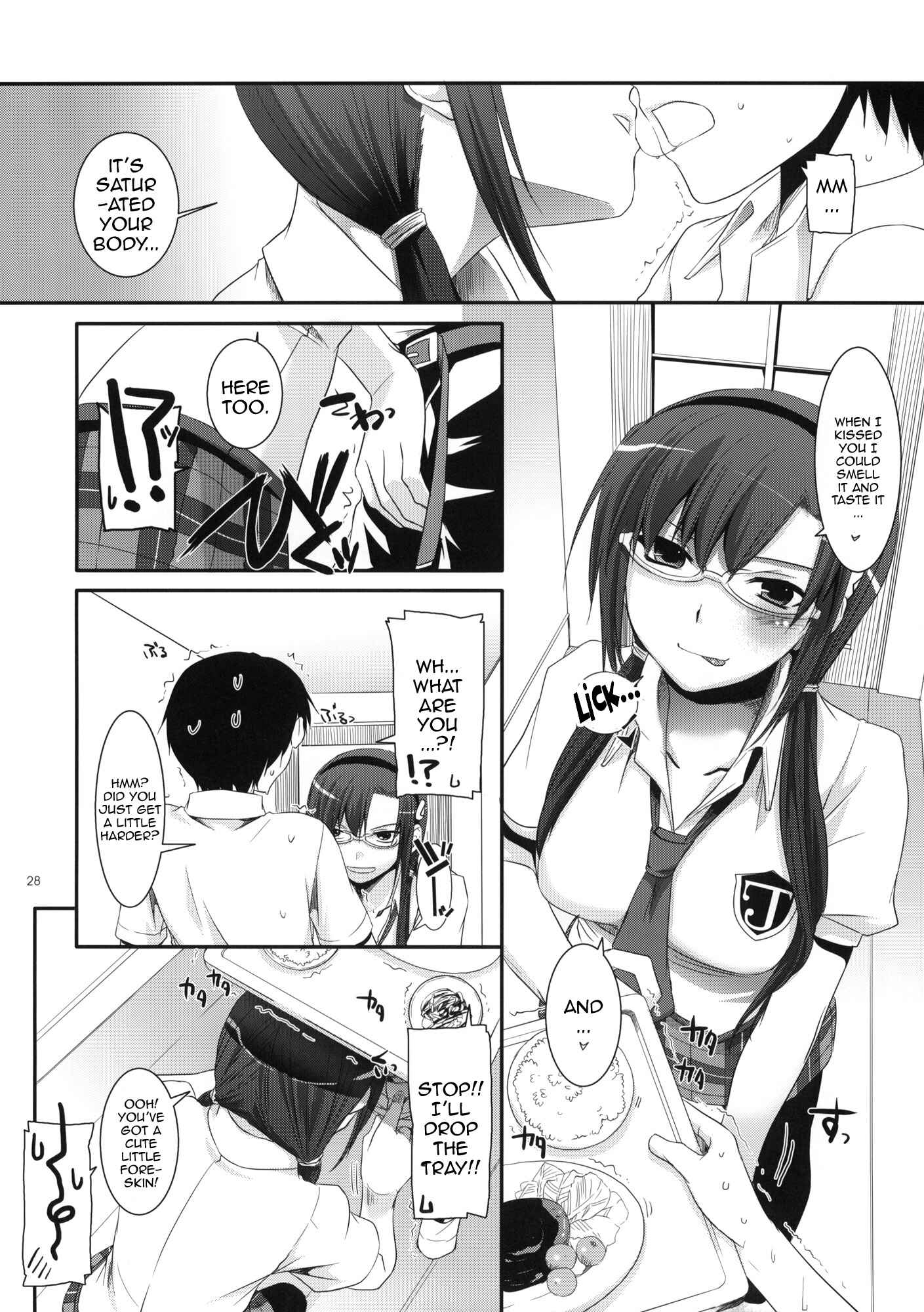 Page 5 Chapter 49 D.L. Action (Doujinshi)