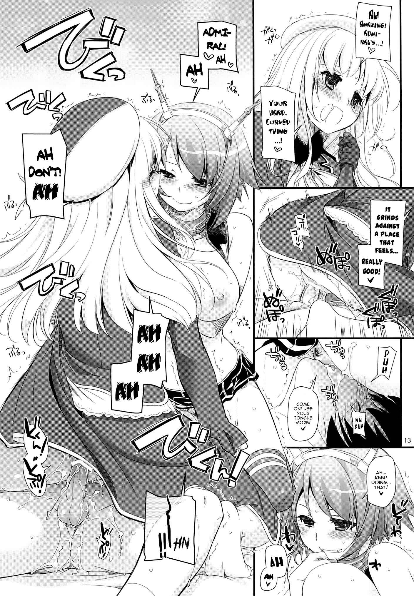 Page 12 Chapter 81 D.L. Action (Doujinshi)