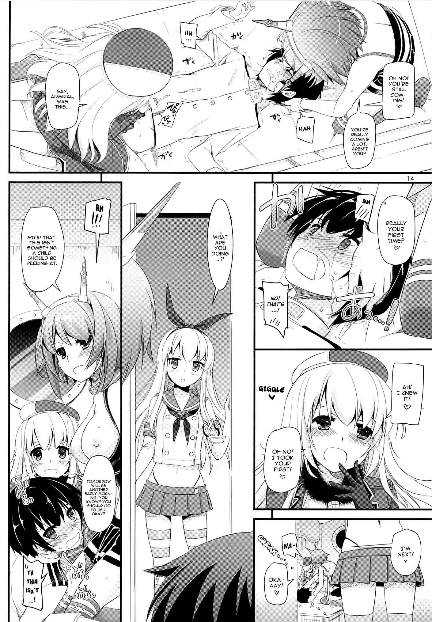 Page 13 Chapter 81 D.L. Action (Doujinshi)