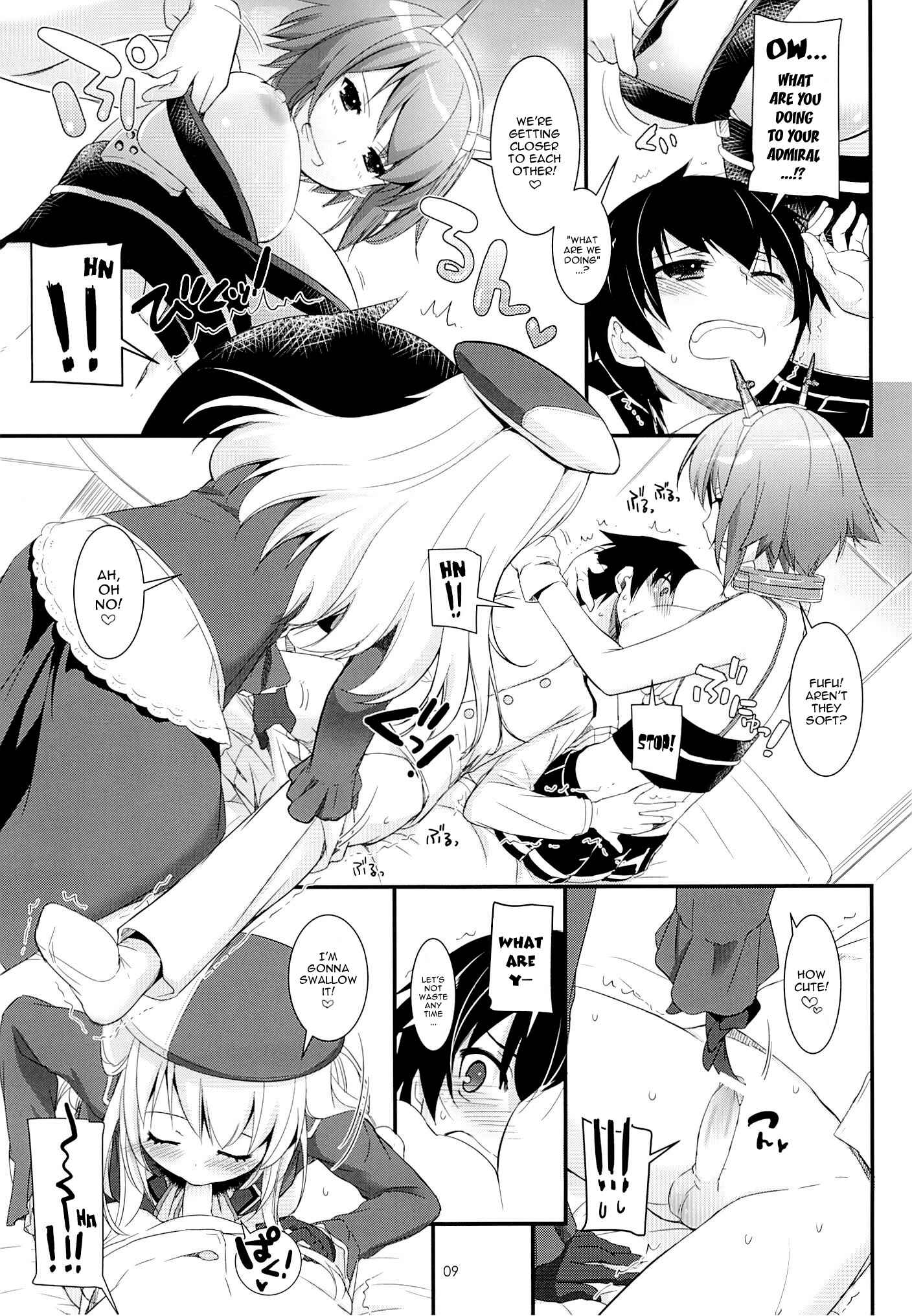 Page 8 Chapter 81 D.L. Action (Doujinshi)