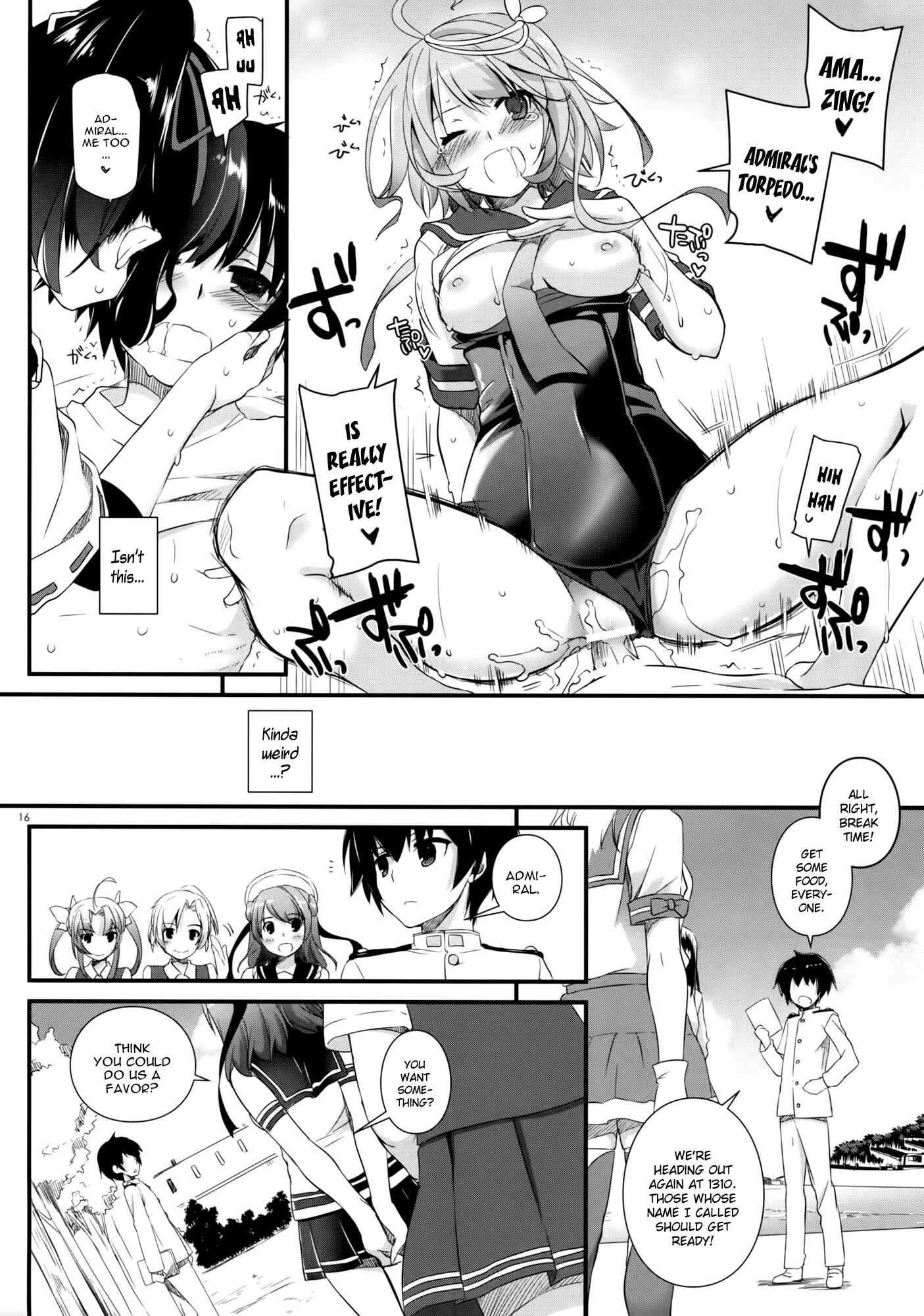 Page 16 Chapter 88 D.L. Action (Doujinshi)
