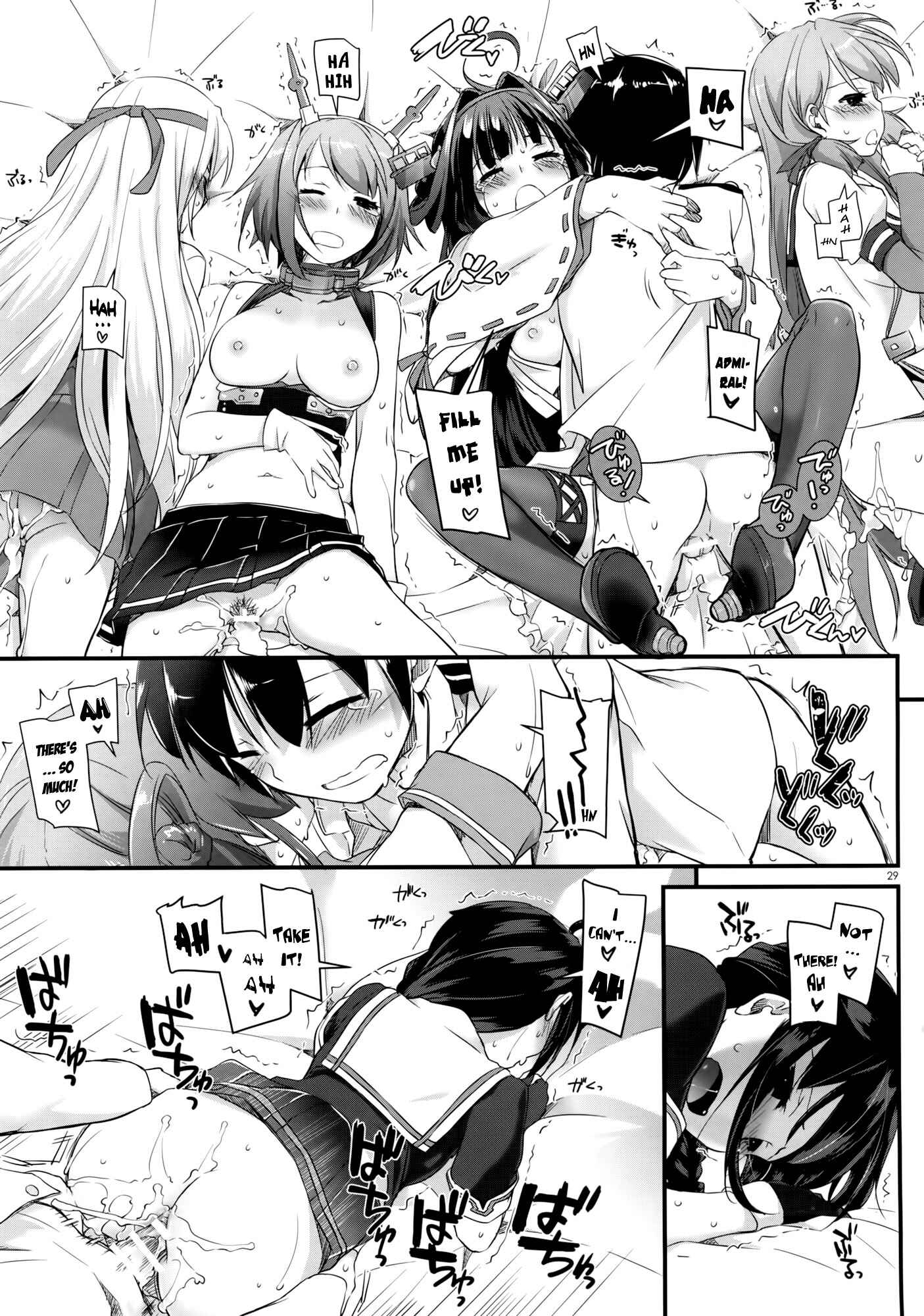 Page 29 Chapter 88 D.L. Action (Doujinshi)