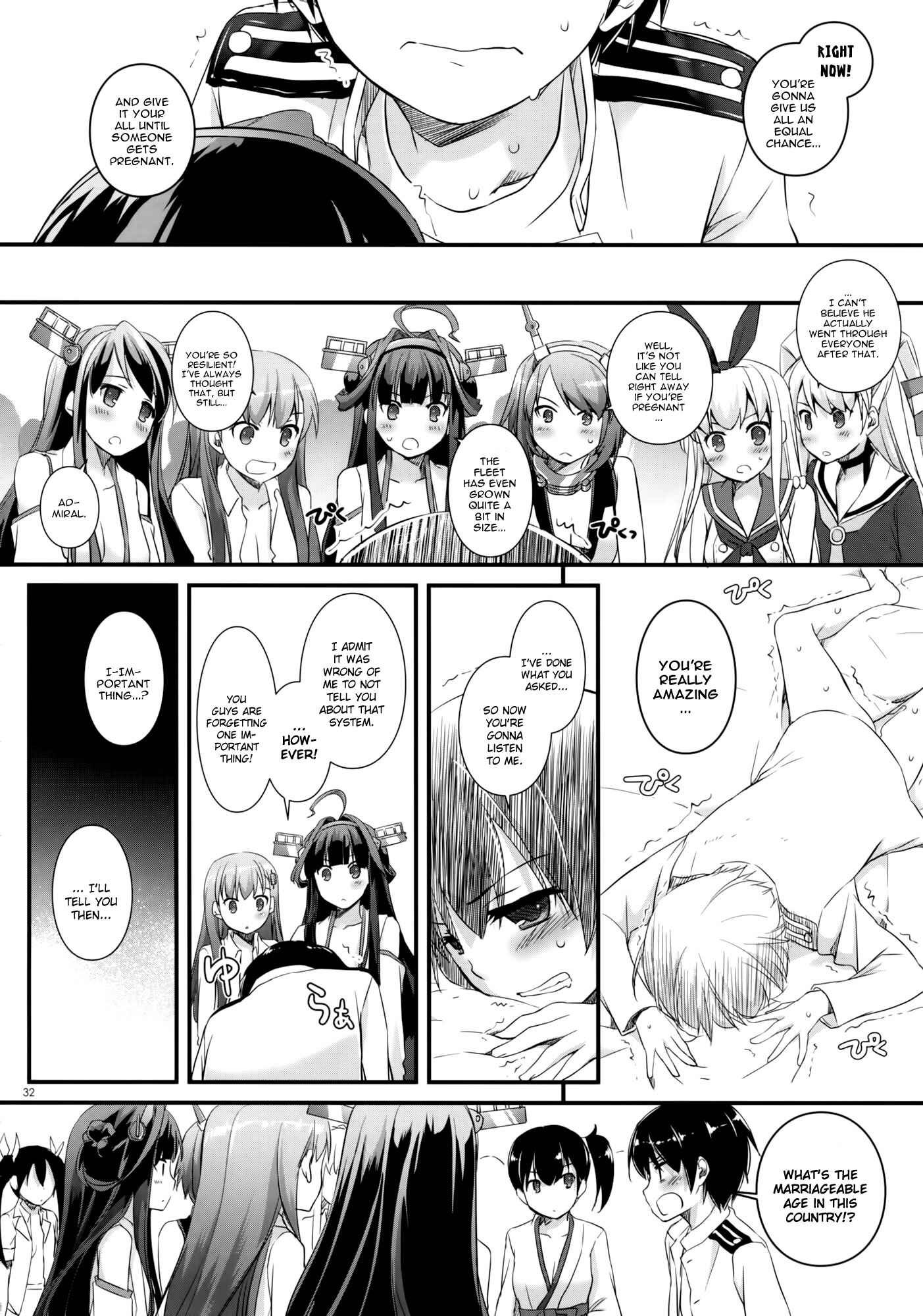 Page 32 Chapter 88 D.L. Action (Doujinshi)