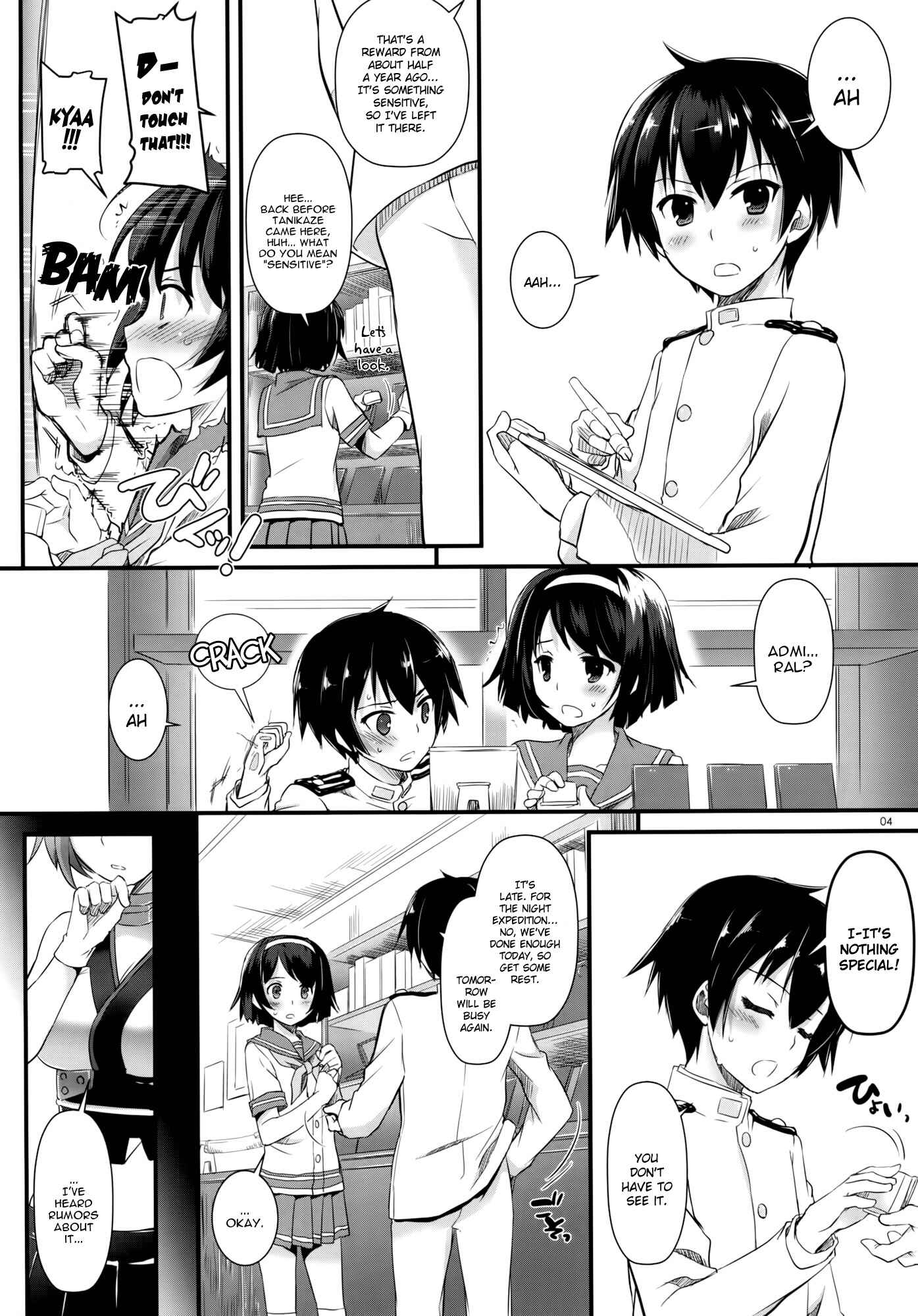 Page 4 Chapter 88 D.L. Action (Doujinshi)