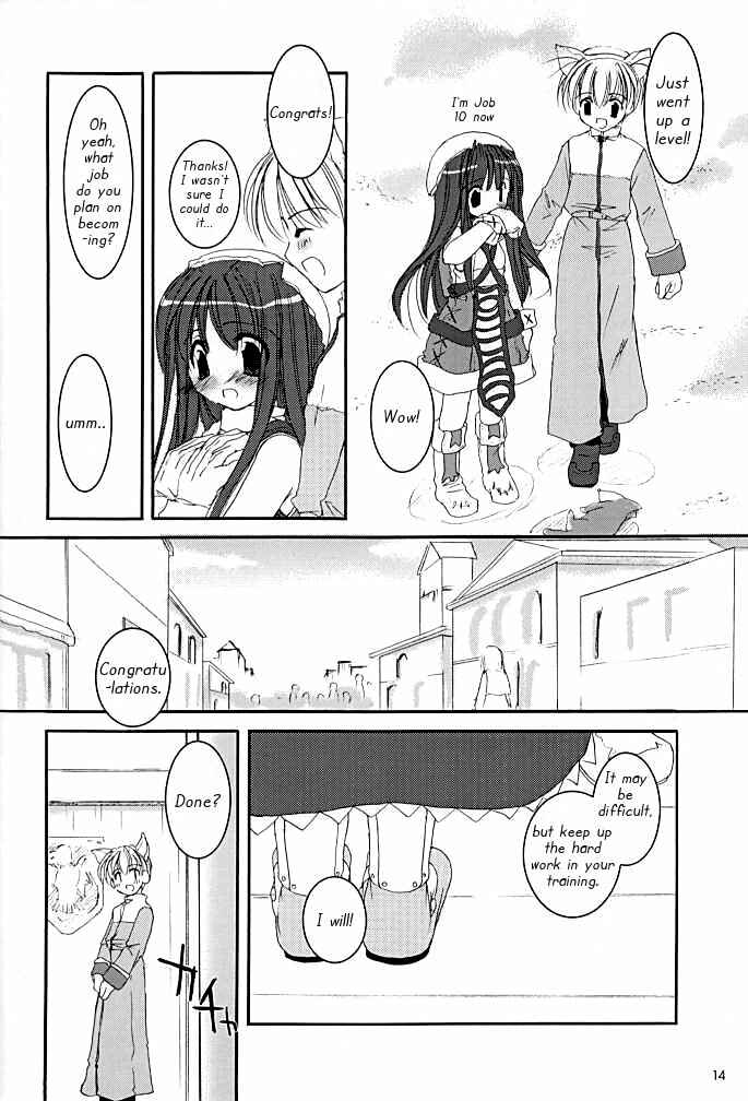 Page 13 Chapter 15 D.L. Action (Doujinshi)