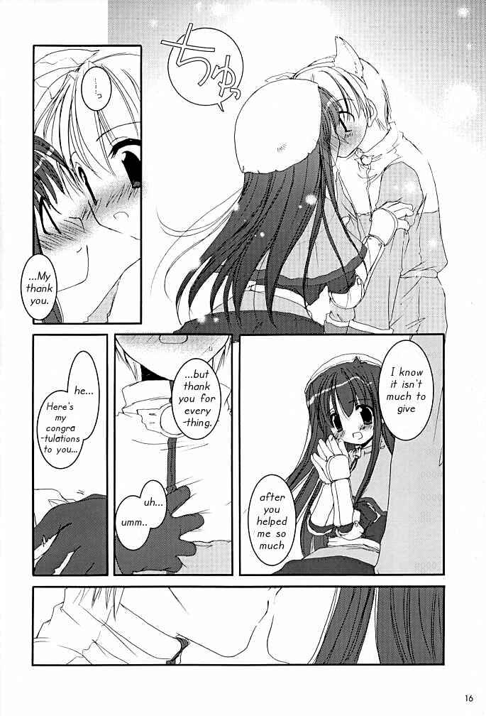 Page 15 Chapter 15 D.L. Action (Doujinshi)