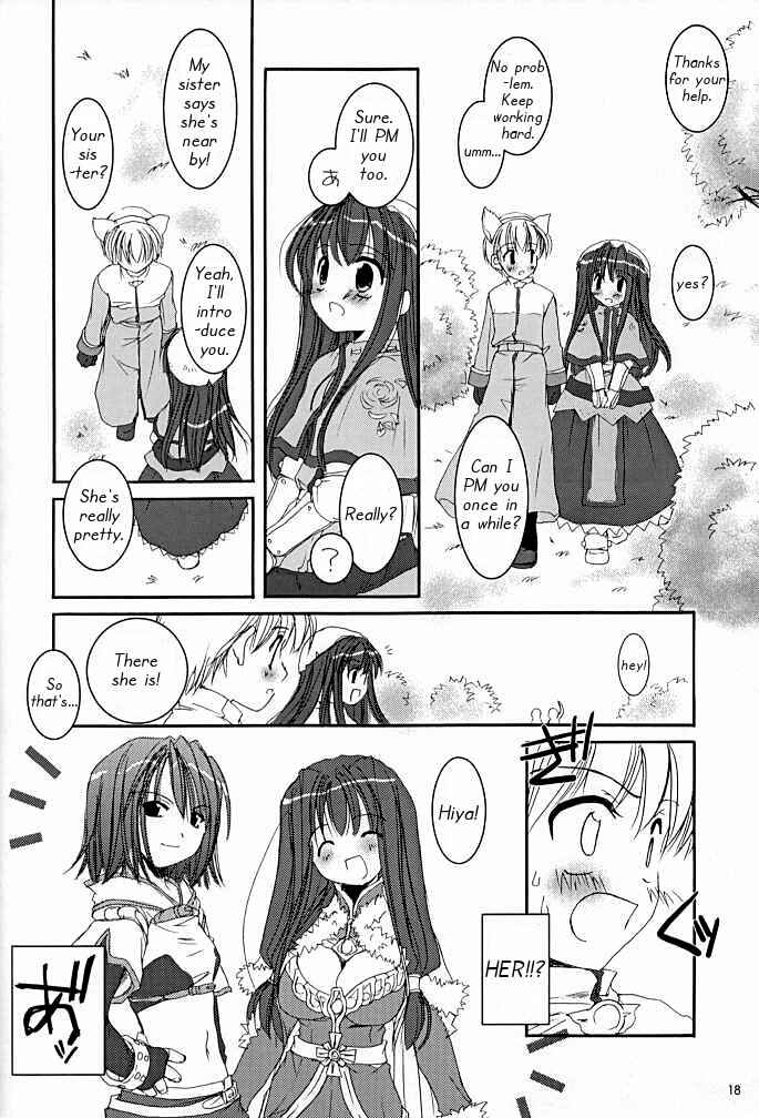 Page 17 Chapter 15 D.L. Action (Doujinshi)
